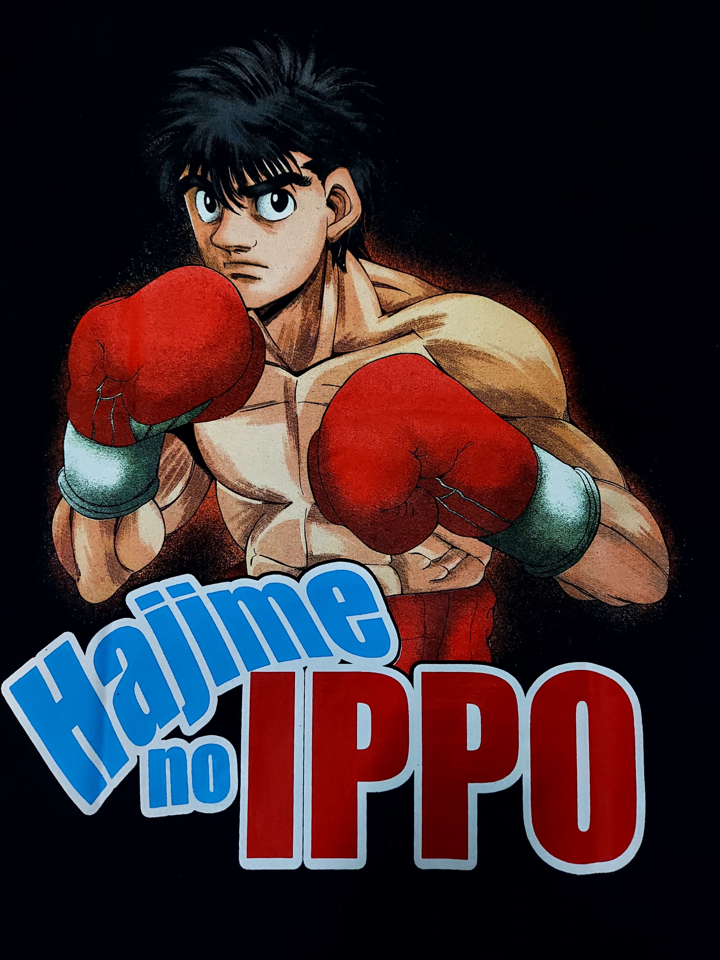 Anime × Japanese Brand 💥Hajime No Ippo T Shirt Size US XL / EU 56 / 4 - 1 Thumbnail