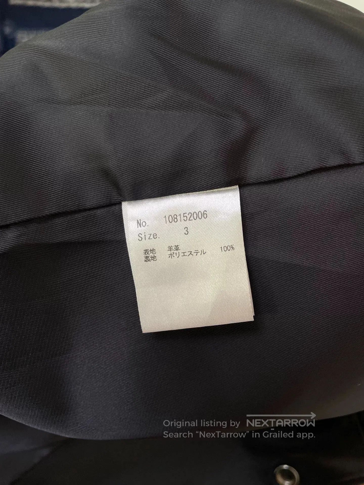 STUDIOUS STUDIOUS Leather Biker Jacket. Size US L / EU 52-54 / 3 - 4 Thumbnail