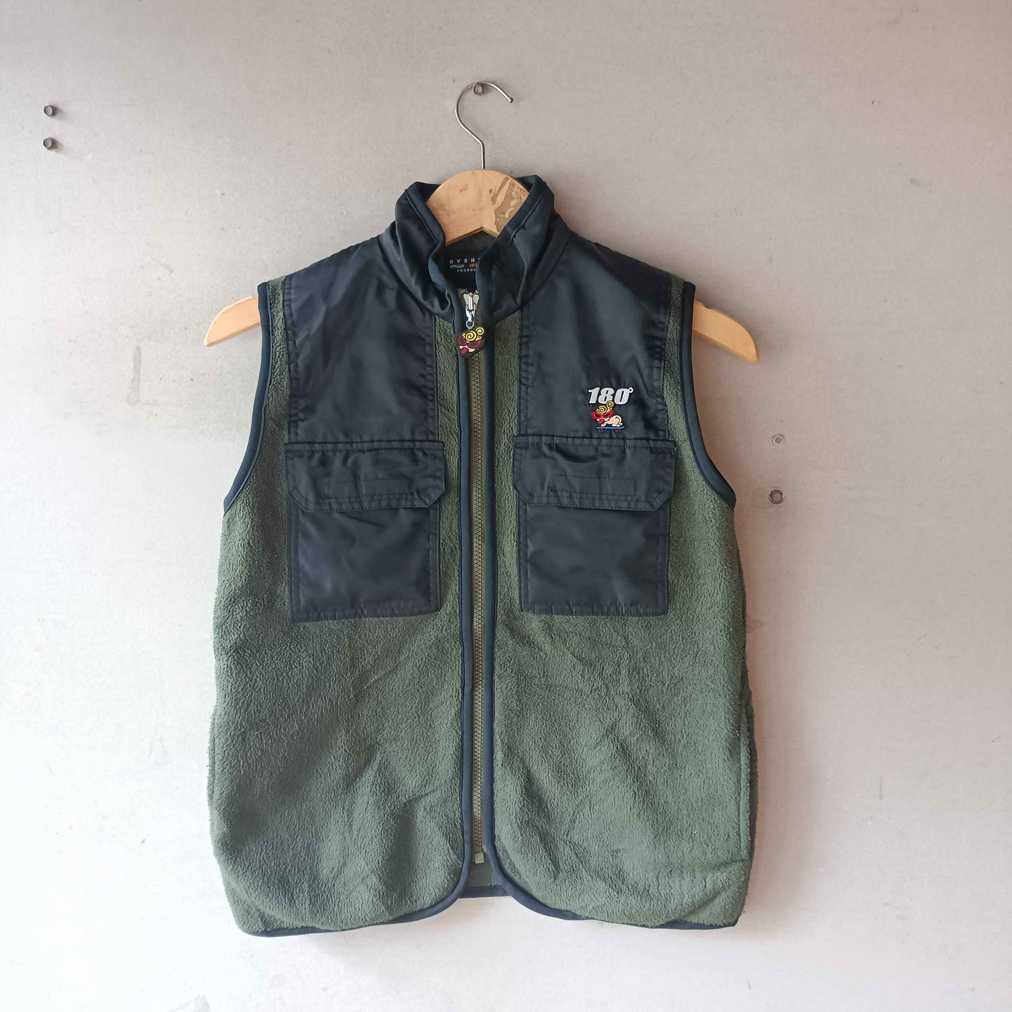Hysteric Glamour 2000s Hysteric Skate by Hysteric Glamours Mini Vest Polartec Size US XS / EU 42 / 0 - 2 Thumbnail