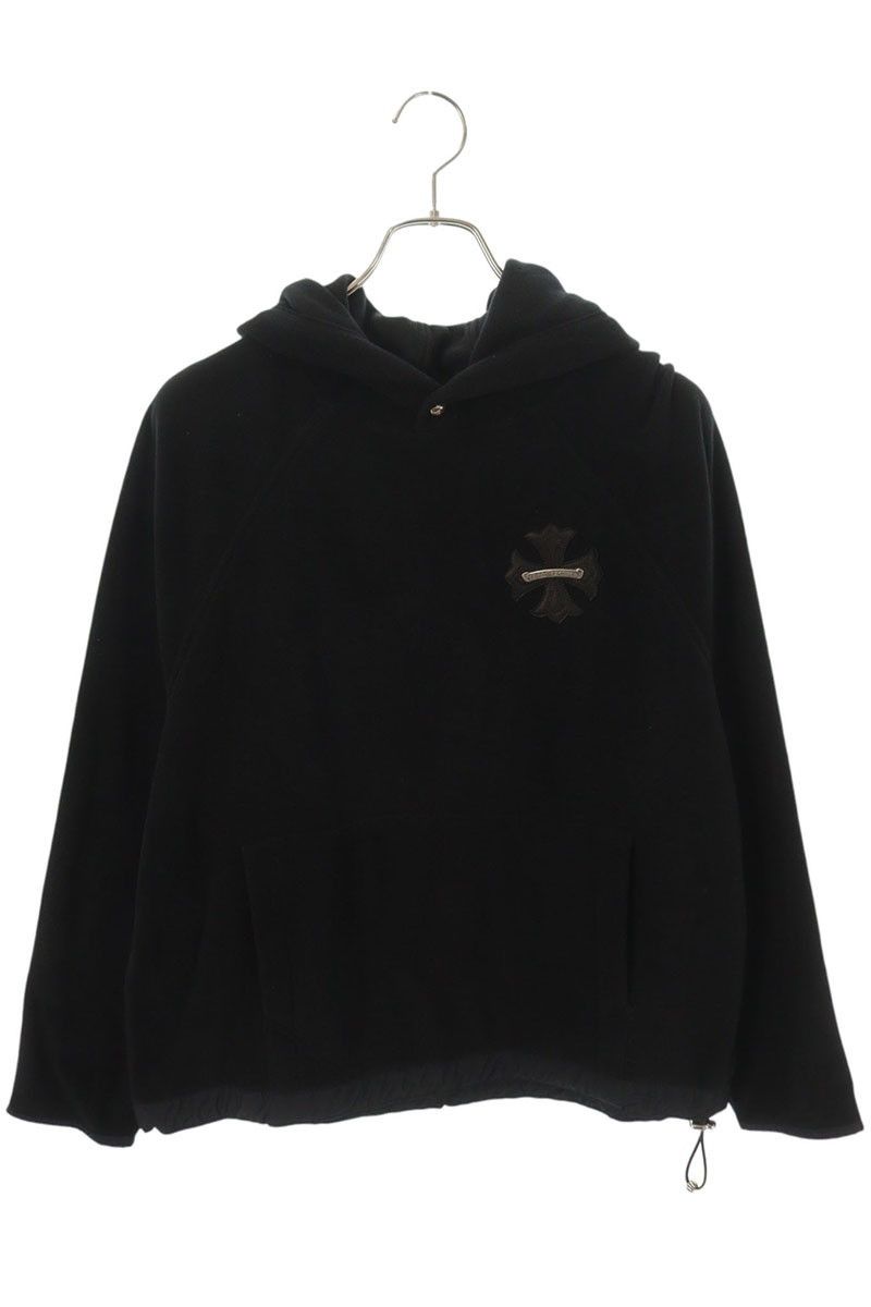 Chrome Hearts Chrome Hearts GRP Y NOT Leather Patchwork Zip-Up