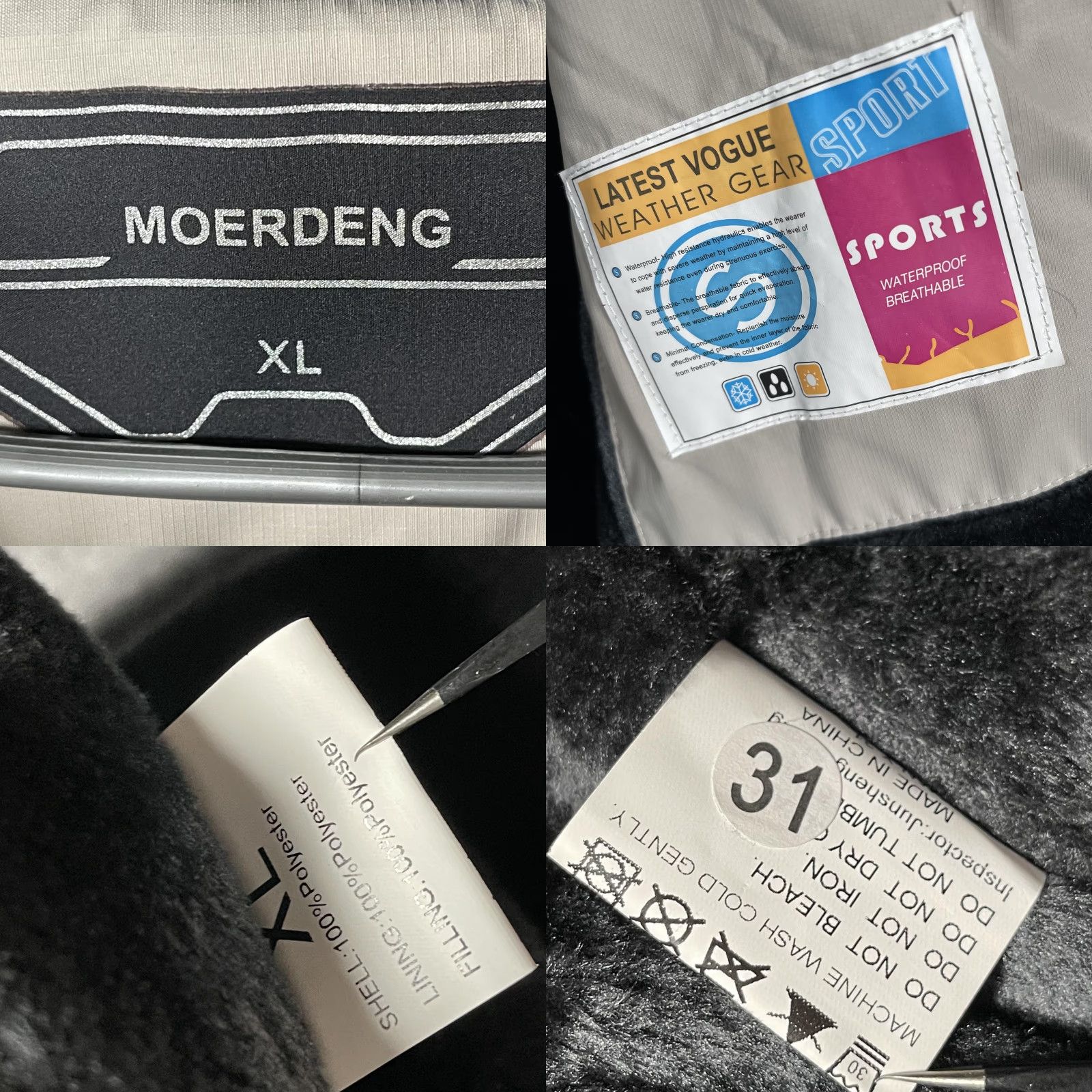 Vintage Moerdeng Ski Jacket Mens XL Beige Hooded Waterproof Fleece Lined Winter Snow Size US XL / EU 56 / 4 - 8 Thumbnail