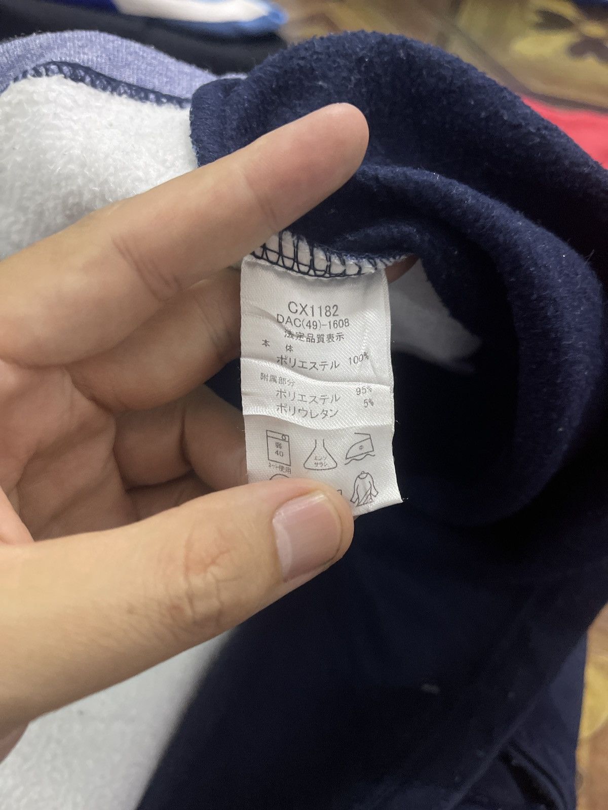 Champion Vintage 90s Champion Product Big Logo Zipper Jacket | M Size US M / EU 48-50 / 2 - 5 Thumbnail