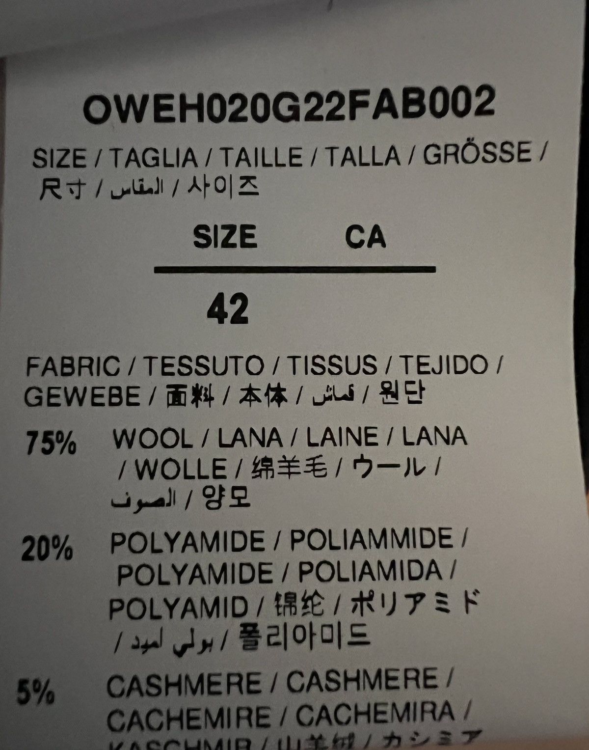 Off-White Off-White varsity jacket Size US M / EU 48-50 / 2 - 11 Thumbnail