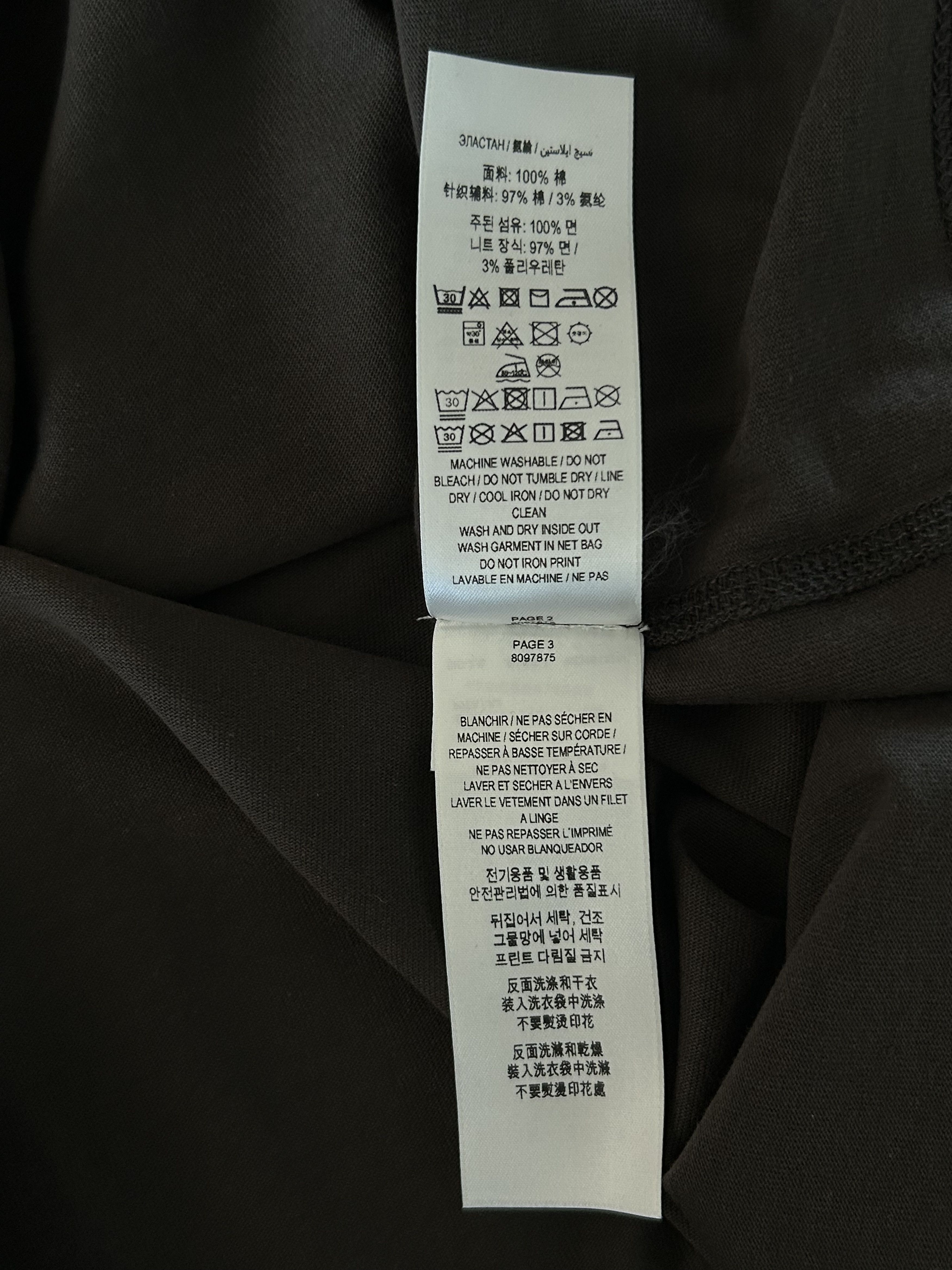 Burberry Burberry Brown Embroidered Logo T-Shirt Size US L / EU 52-54 / 3 - 6 Thumbnail