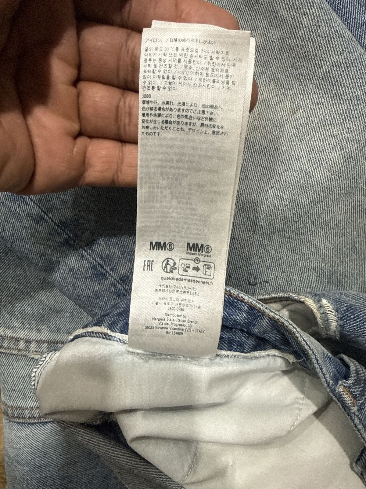 MM6 MM6 Long Length Denim Shorts Size US 38 / EU 54 - 6 Thumbnail