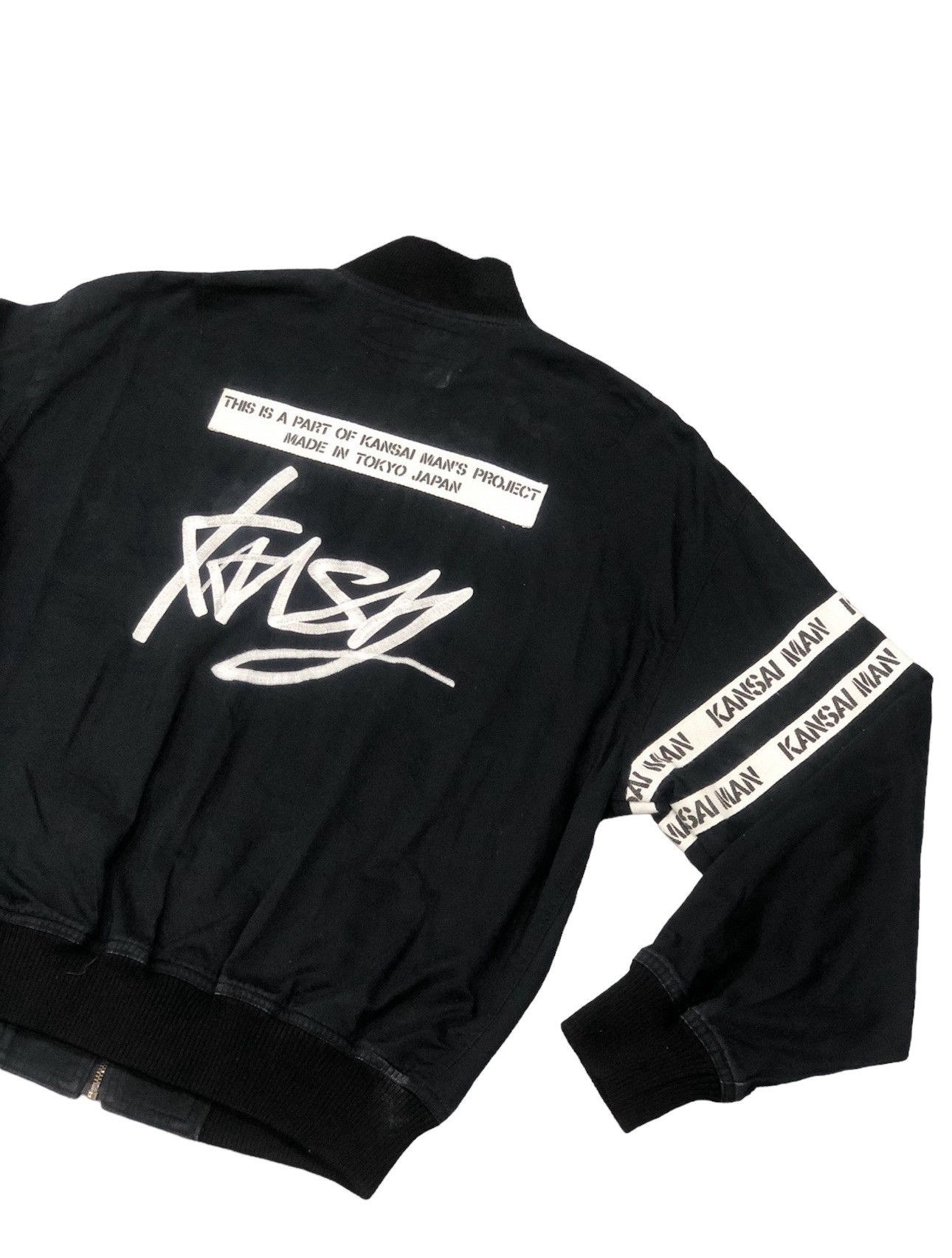 Kansai Yamamoto 💥BEST OFFER💥Archive 1980’s KANSAI MAN Bomber Jacket Size US M / EU 48-50 / 2 - 6 Thumbnail
