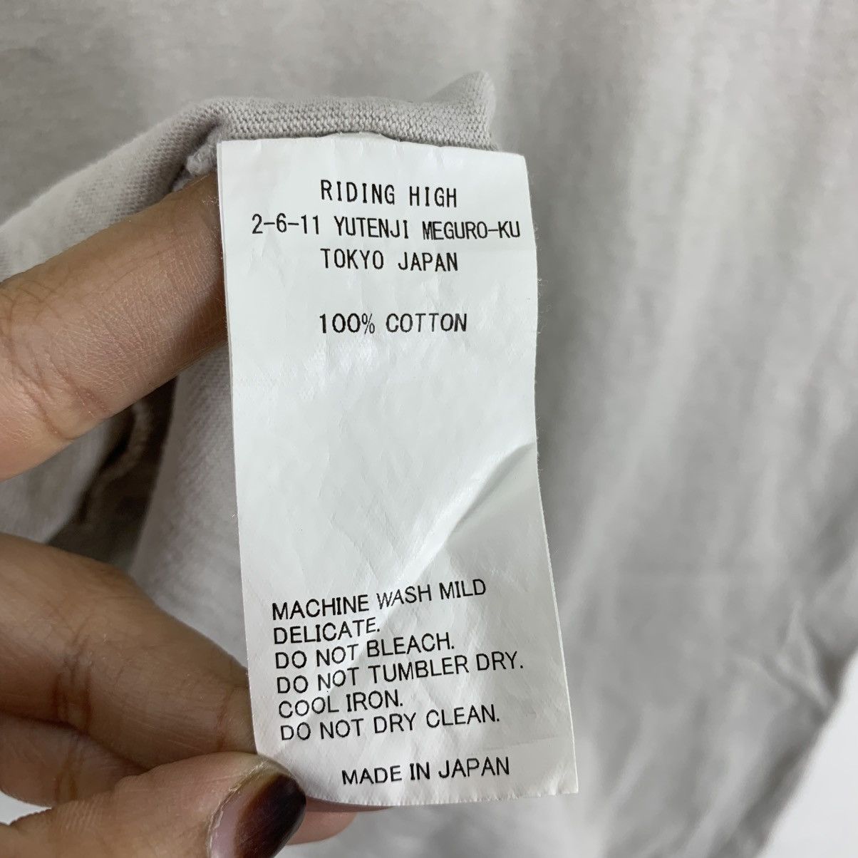 Japanese Brand HOLIDAY Comfort By RIDING HIGH Japanese Brand Tshirt Size S / US 4 / IT 40 - 6 Thumbnail