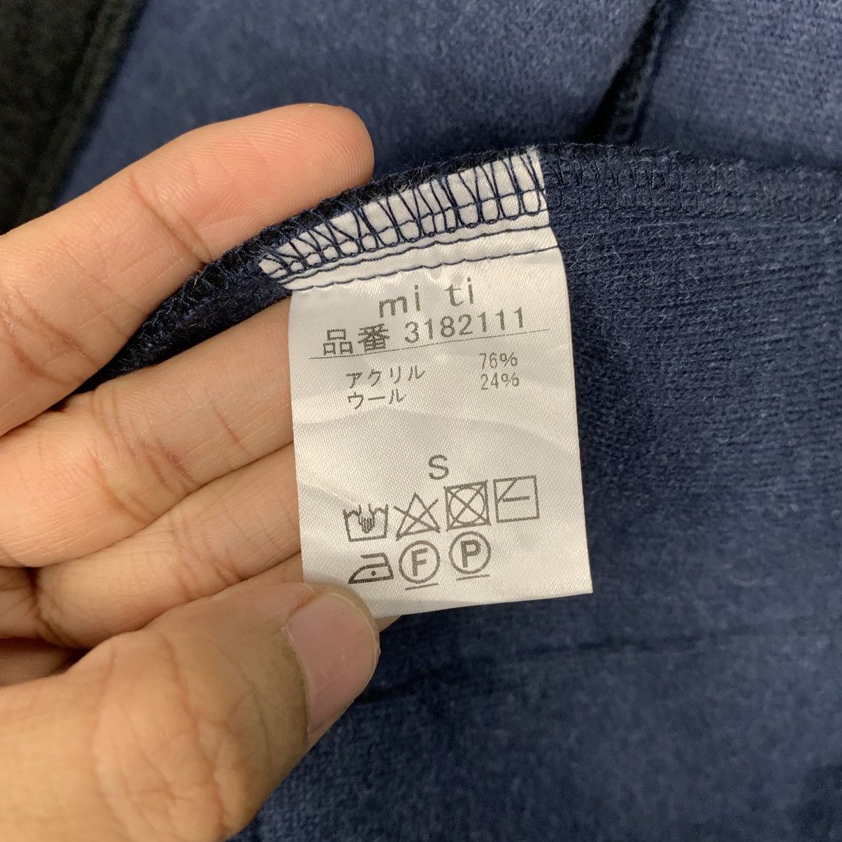 Japanese Brand Japanese Brand Mi Ti Long Jacket Size XS / US 0-2 / IT 36-38 - 15 Thumbnail