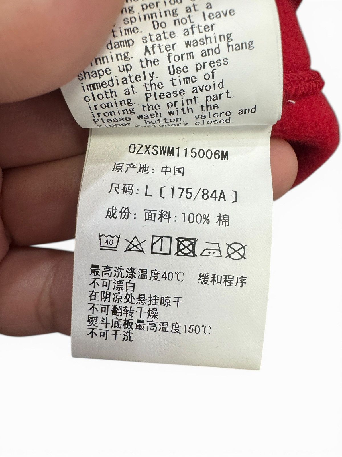 Bape Bape Red Tiger Zip Up Hoodie Size US L / EU 52-54 / 3 - 7 Thumbnail
