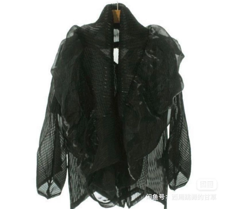 Issey Miyake Issey Miyake size:3 Black double-layered coat Size M / US 6-8 / IT 42-44 - 1 Thumbnail