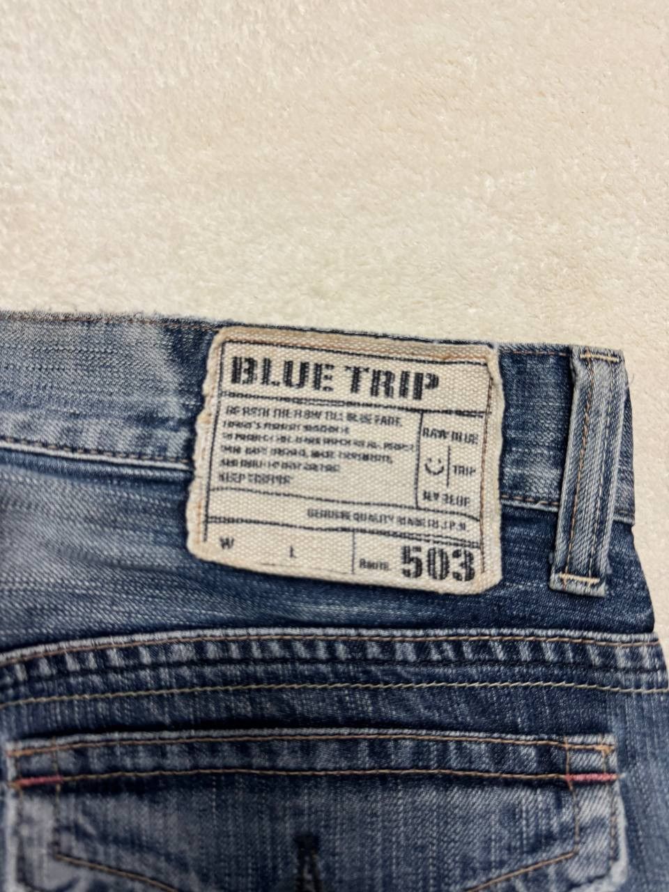 Japanese Brand THRASHED 90s Edwin Sick Faded Distressed Twist Leg Blue Jean Size US 32 / EU 48 - 21 Thumbnail
