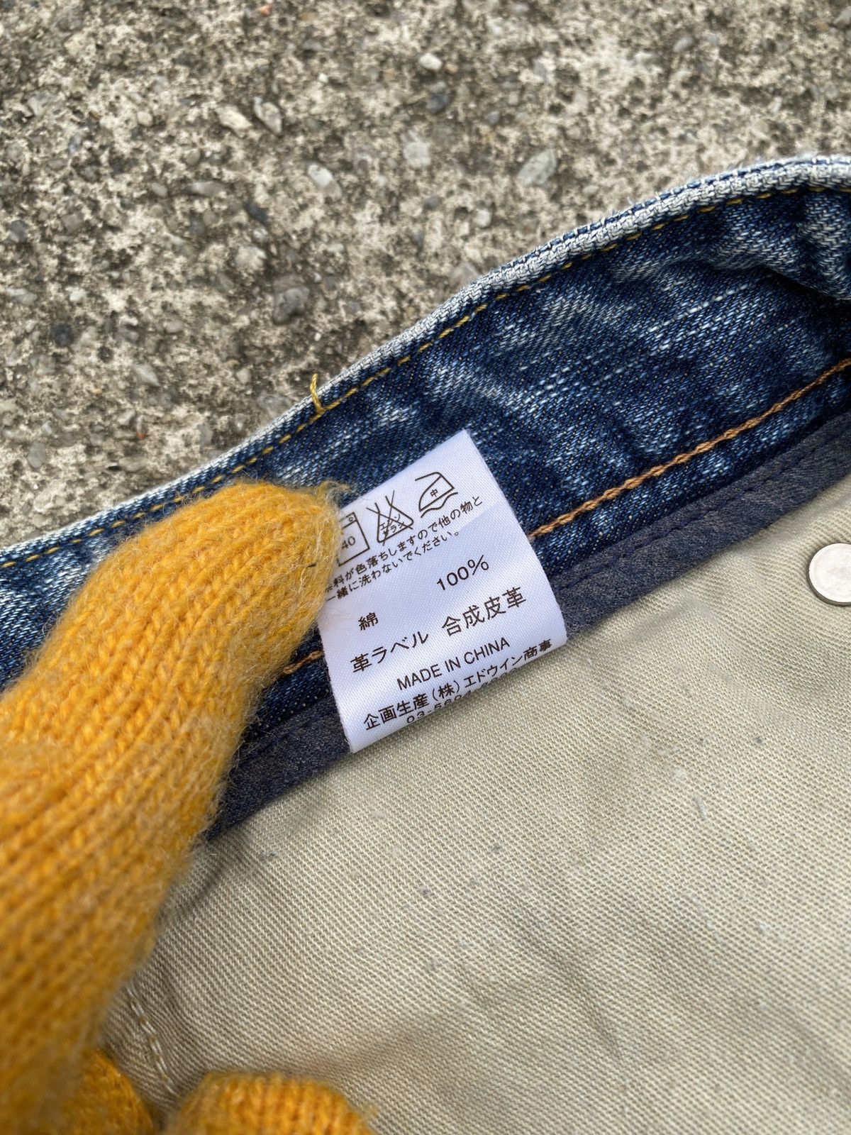 If Six Was Nine × Tornado Mart × Wrangler 2000s - Wrangler Blue Washed Flare Jeans Size US 31 - 18 Thumbnail