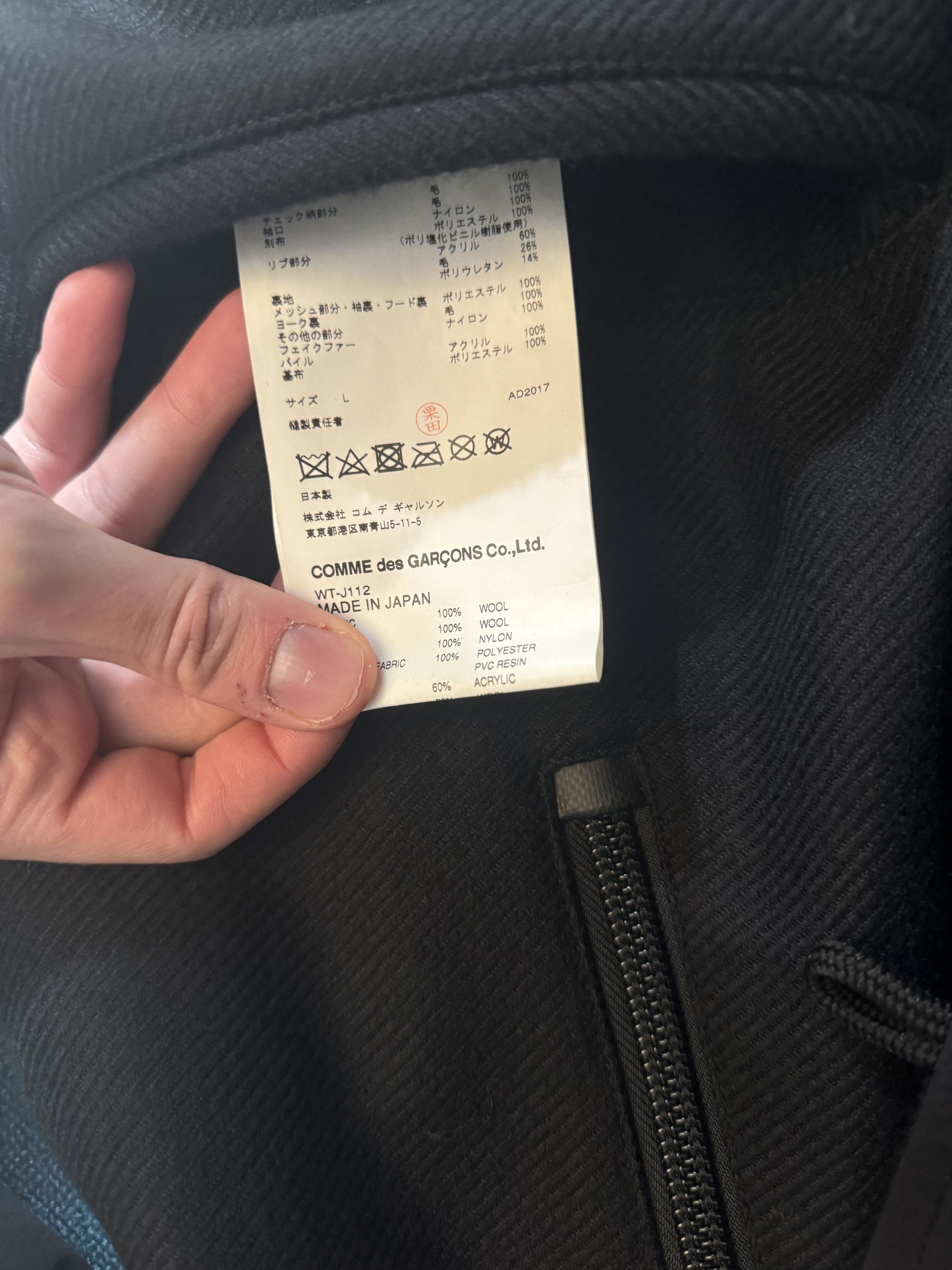 Junya Watanabe × The North Face FW17 Backpack Jacket Size US L / EU 52-54 / 3 - 10 Thumbnail