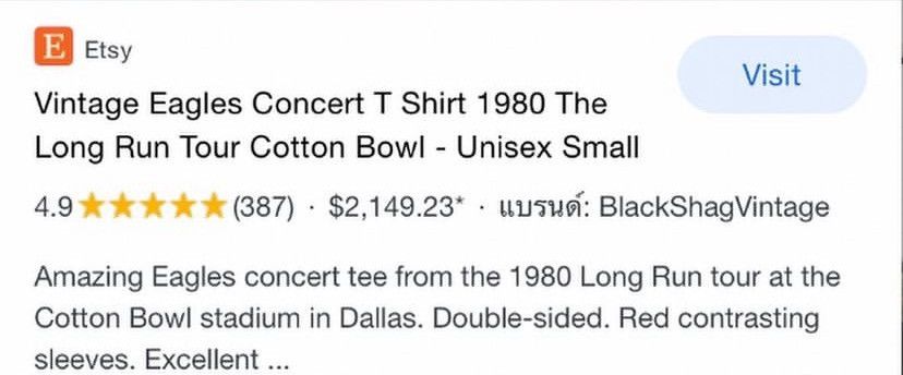 Band Tees × Vintage 1980 Eagles Long Run Cotton Bowl T- Shirt Vintage 80’s Size US M / EU 48-50 / 2 - 7 Thumbnail