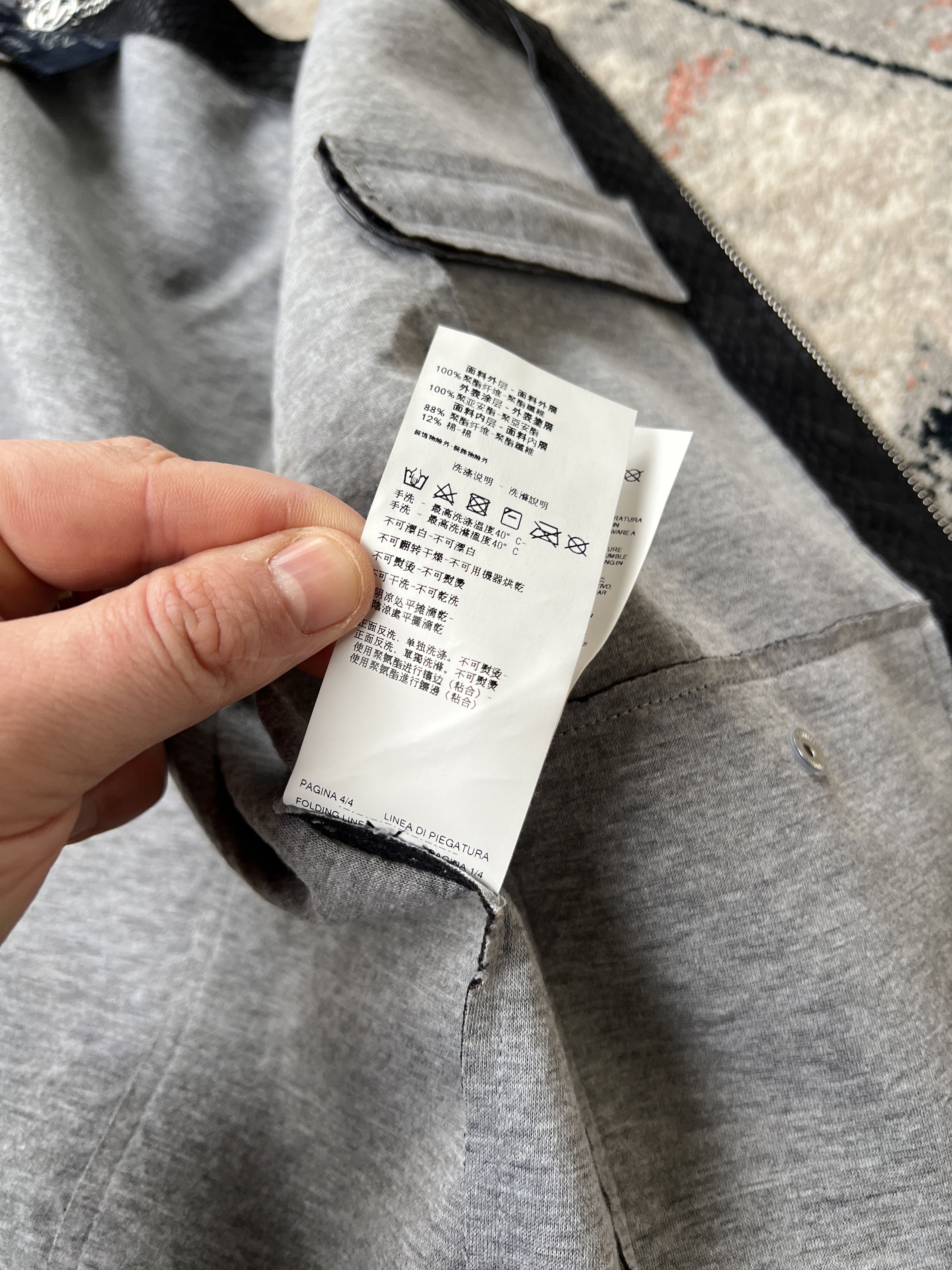 Armani Armani Jeans Jacket Size M / US 6-8 / IT 42-44 - 8 Thumbnail