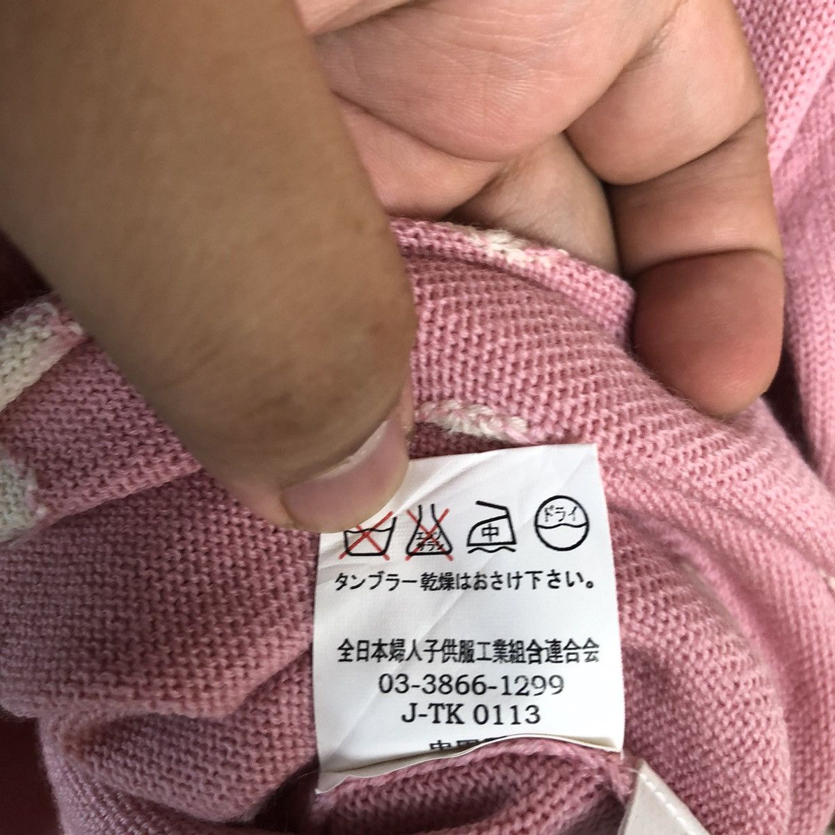 Homespun Knitwear × Japanese Brand Angeliebe Pink Knitwear #A1311 Size S / US 4 / IT 40 - 14 Thumbnail