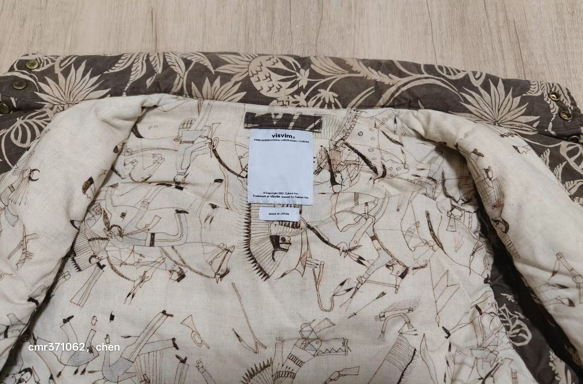 Visvim visvim 15ss insulator down vest n.d. pineapple mud 2 95% new Size US M / EU 48-50 / 2 - 6 Thumbnail