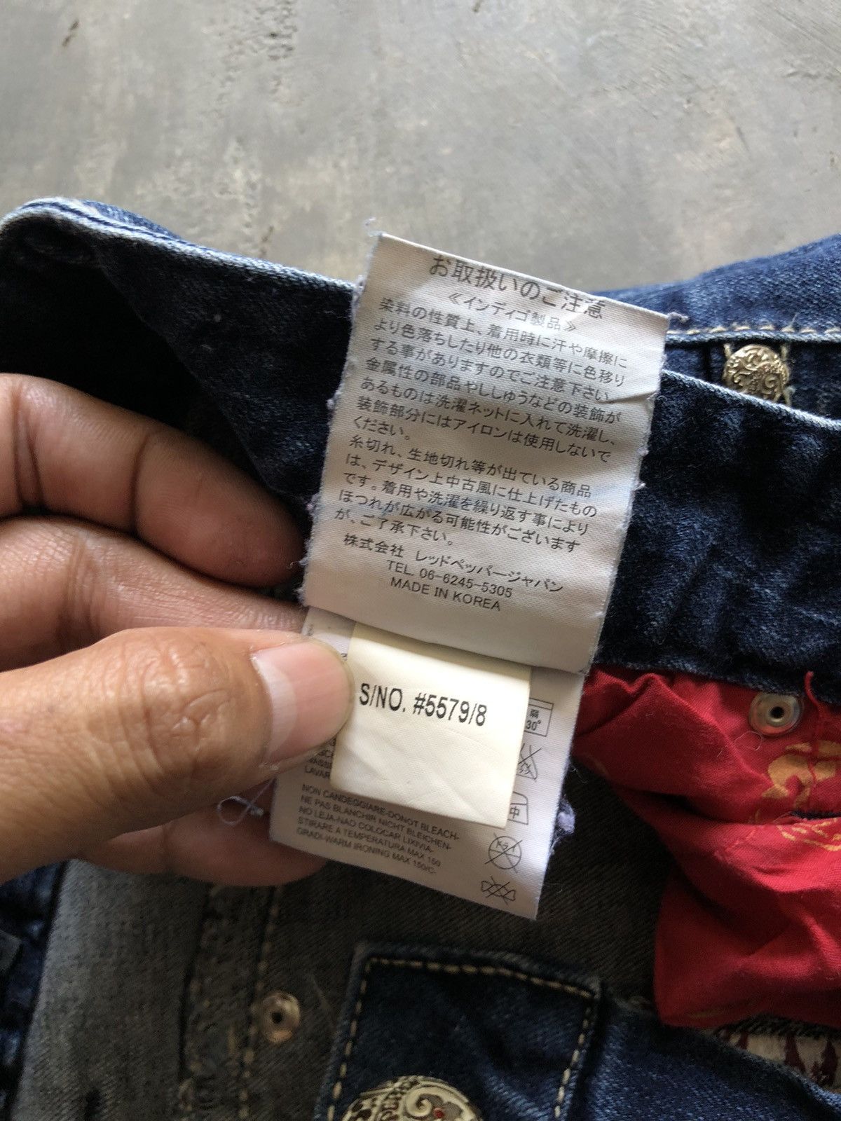 Japanese Brand Mud Max Red Papper Flared jeans Low Rise Size US 31 - 9 Thumbnail