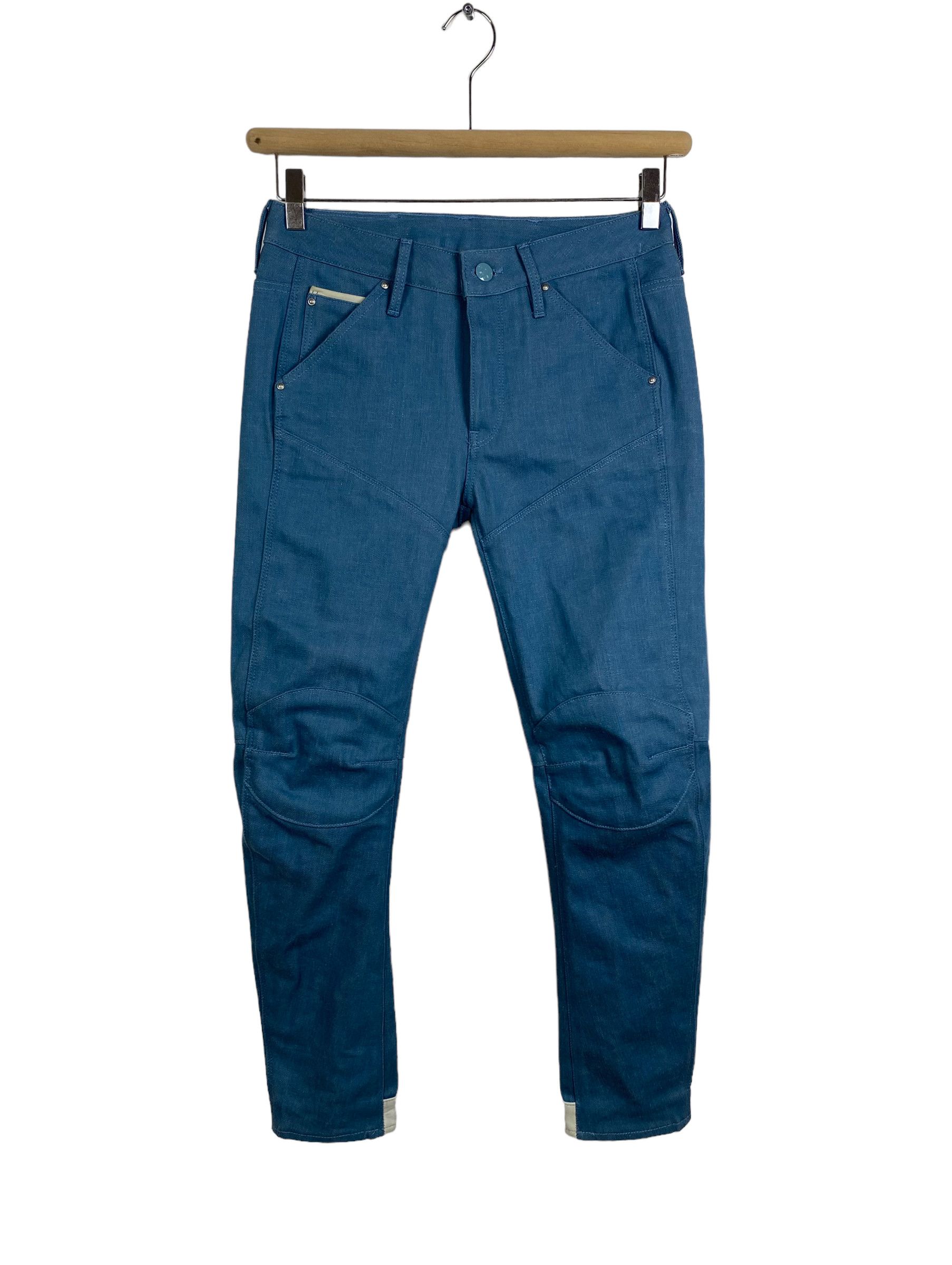 G-Star × Marc Newson G Star Raw by Marc Newson Womens Jeans size 23 Size 23" - 8 Thumbnail