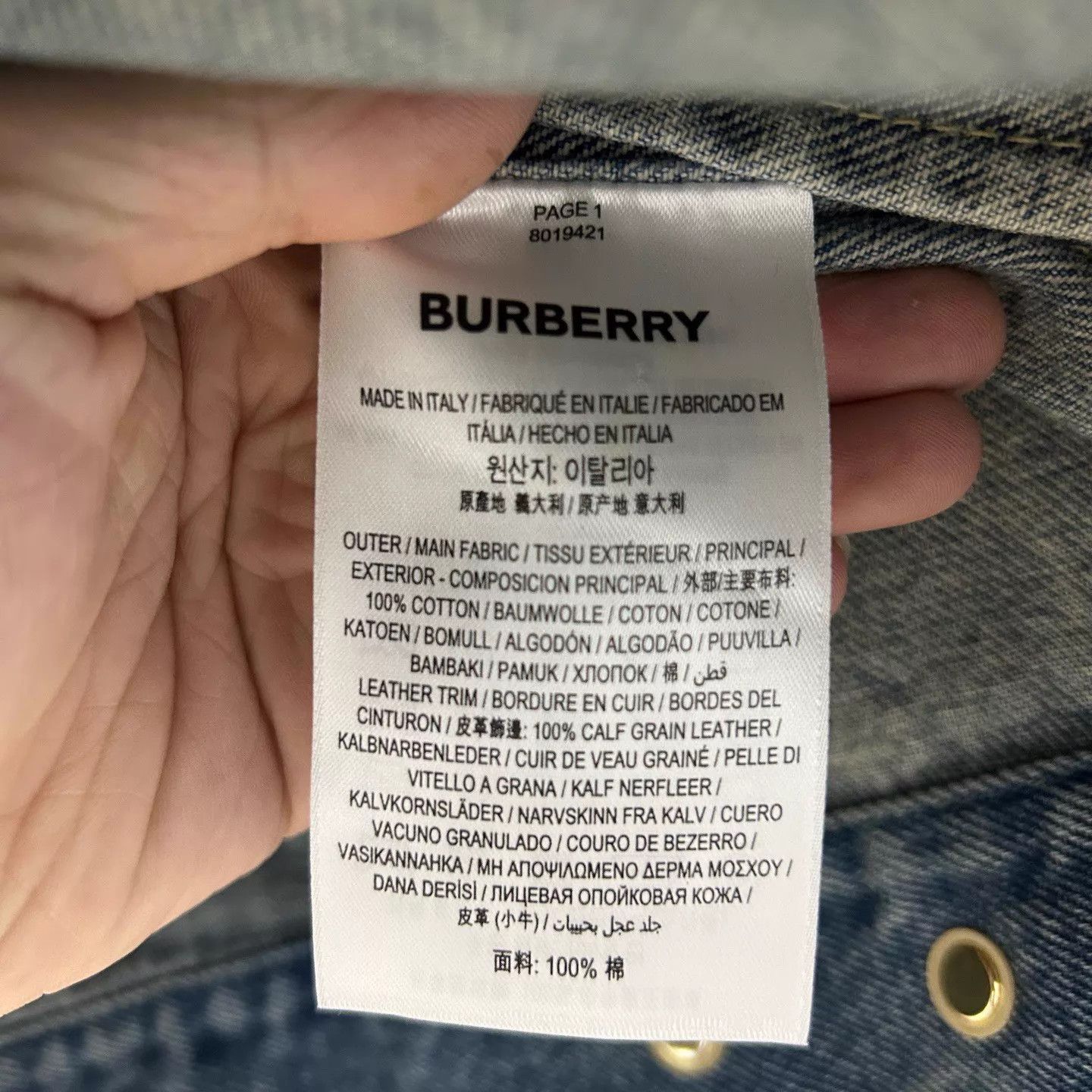 Burberry Burberry 99 New Denim Jacket 50 Size US M / EU 48-50 / 2 - 4 Thumbnail
