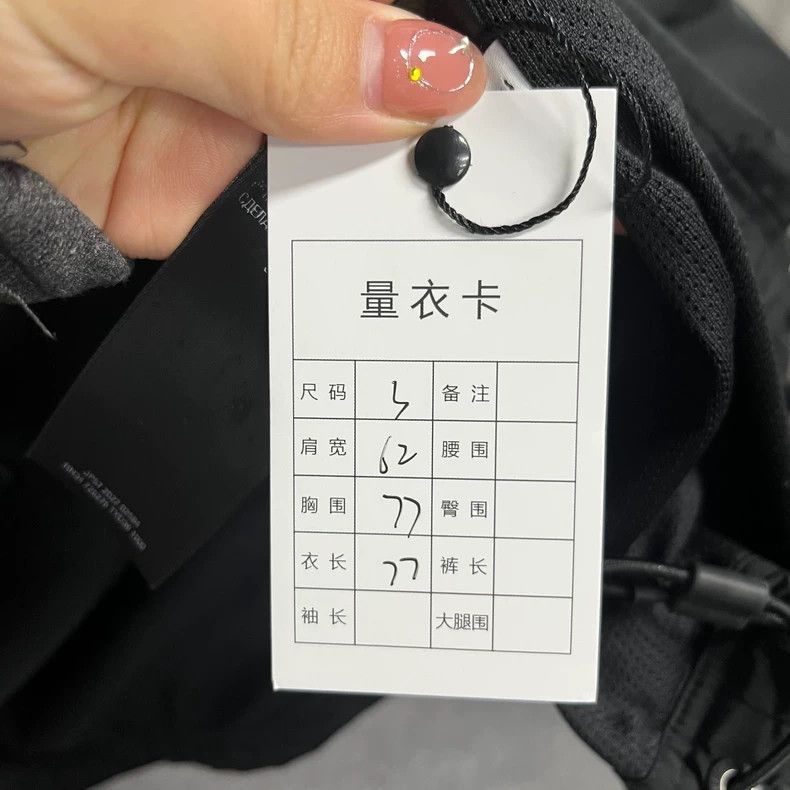 Balenciaga Balenciaga Balenciaga Black Hoodie Zip Jacket-2506 Size US M / EU 48-50 / 2 - 4 Thumbnail
