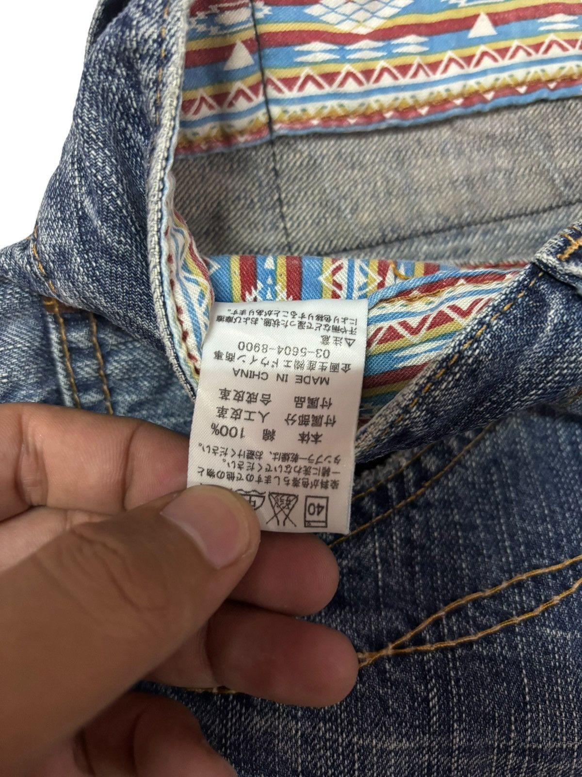 Edwin Vtg Edwin XV Faded Short Jeans Size US 31 - 6 Thumbnail