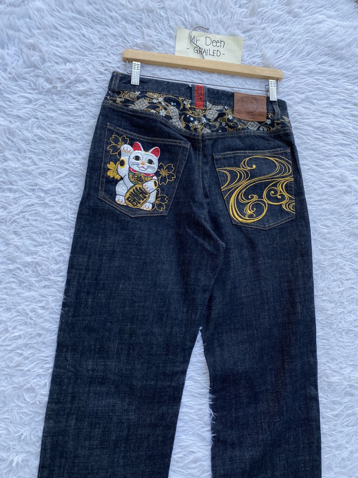 Japanese Brand Karakuri Tamashii Men's Jeans Pants Embroidered Japanese Size US 31 - 6 Thumbnail