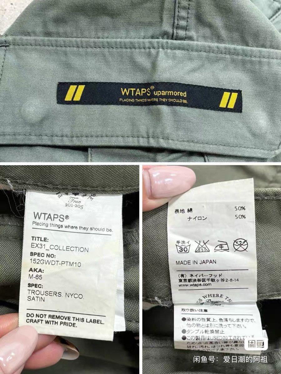 Wtaps Wtaps 15aw M65 Trousers NYCO Satin Size US 34 / EU 50 - 8 Thumbnail