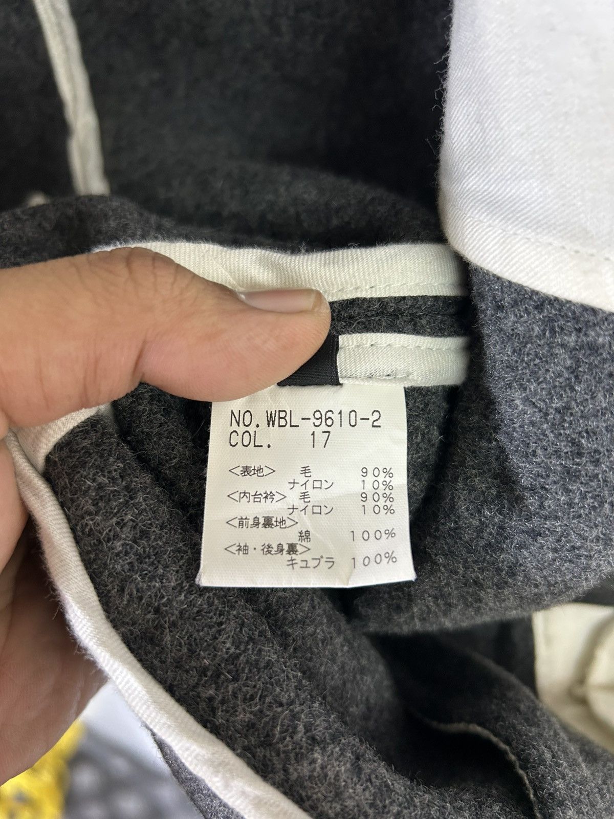 Japanese Brand 🔥The Twelve Mohair Double Breast Coat Jacket Size S / US 4 / IT 40 - 12 Thumbnail