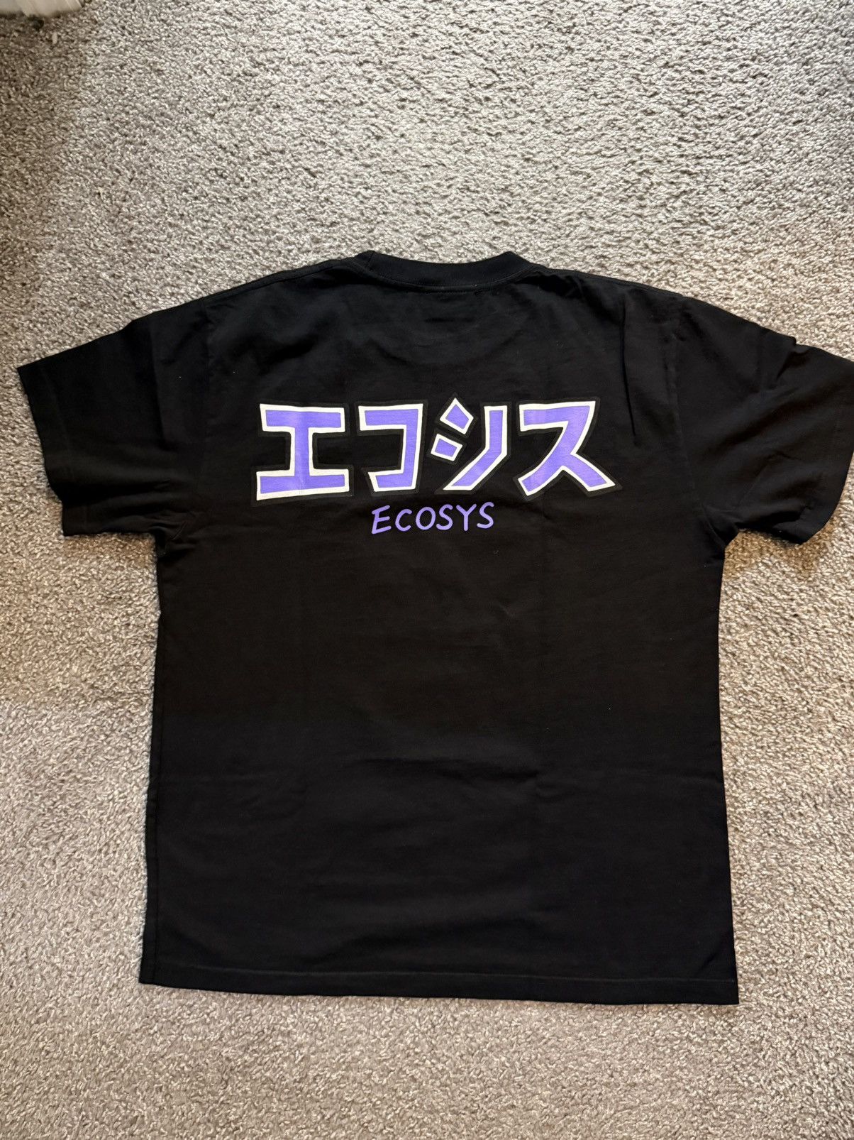 Ecosys Star Girl Tee Size US L / EU 52-54 / 3 - 6 Thumbnail