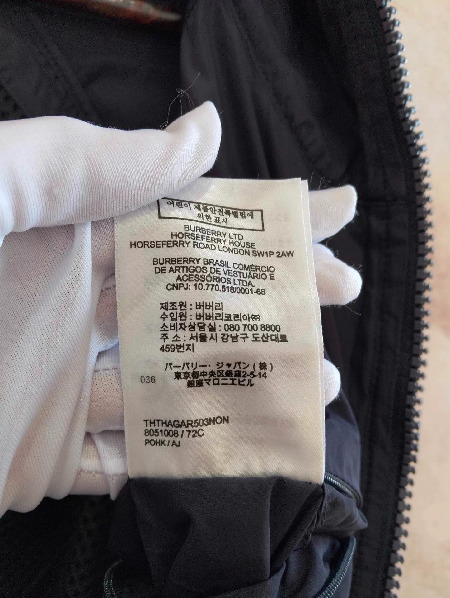 Burberry Burberry Zipper Logo Hooded Long Sleeve Jacket XL Size US XL / EU 56 / 4 - 8 Thumbnail