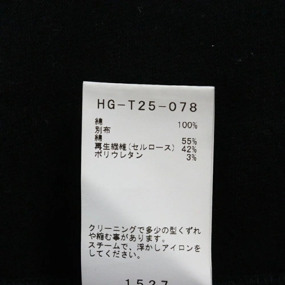 Yohji Yamamoto Yohji Yamamoto POUR HOMME hooded hoodie Size US L / EU 52-54 / 3 - 6 Thumbnail