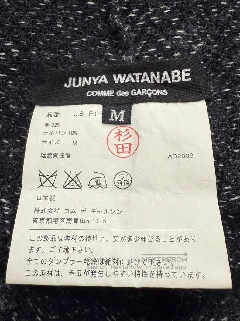 Junya Watanabe Junya Watanabe size M Herringbone Wide Leg Pants Size 25" / US 0 / IT 36 - 5 Thumbnail
