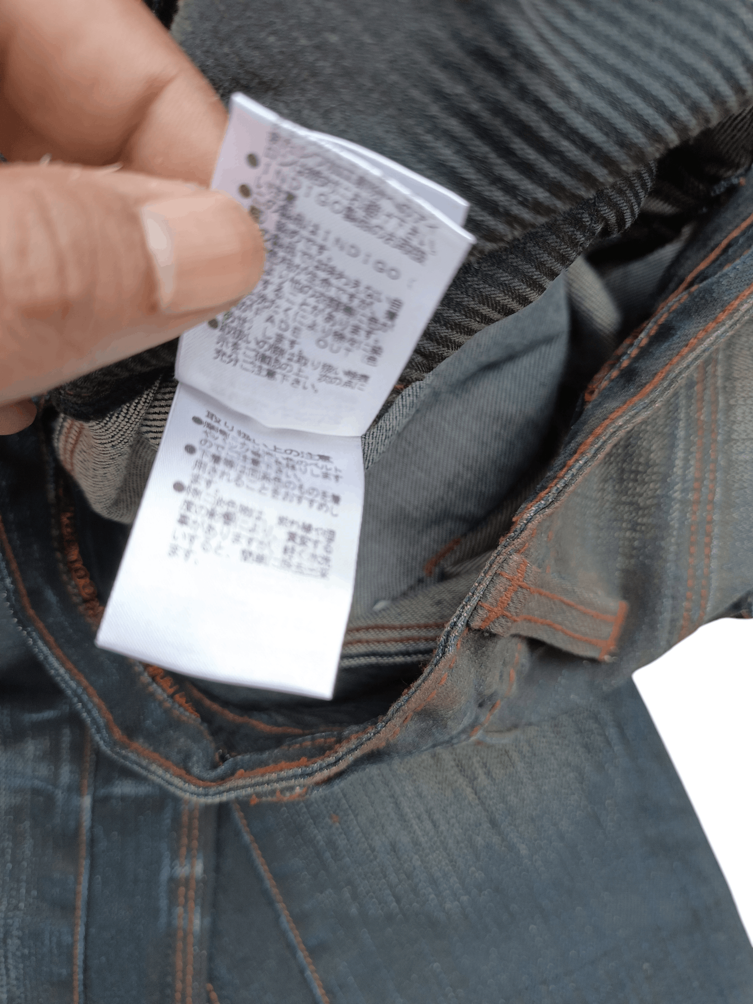 Nicole Club Nicole Club For Men Multipocket Whiskers Faded Black Denim Size US 32 / EU 48 - 9 Thumbnail