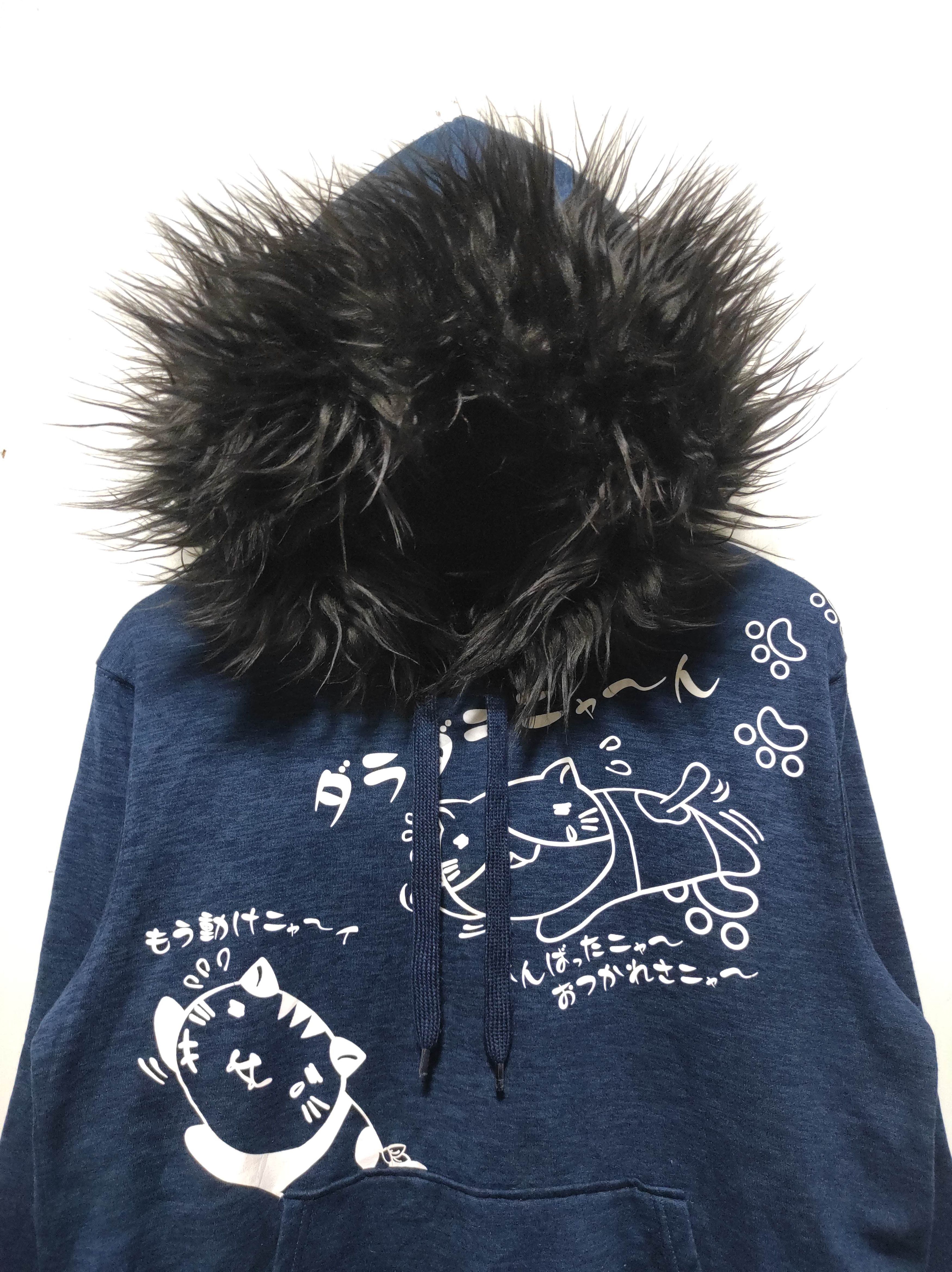 Japanese Brand Necobuchi-San fur hoodie ifsix LGB style Size US M / EU 48-50 / 2 - 3 Thumbnail