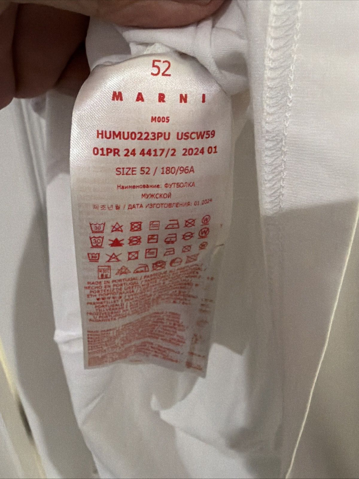 Marni MARNI Short Sleeve Crew Neck Tee White Flora Logo Size 52 Size US XL / EU 56 / 4 - 5 Thumbnail