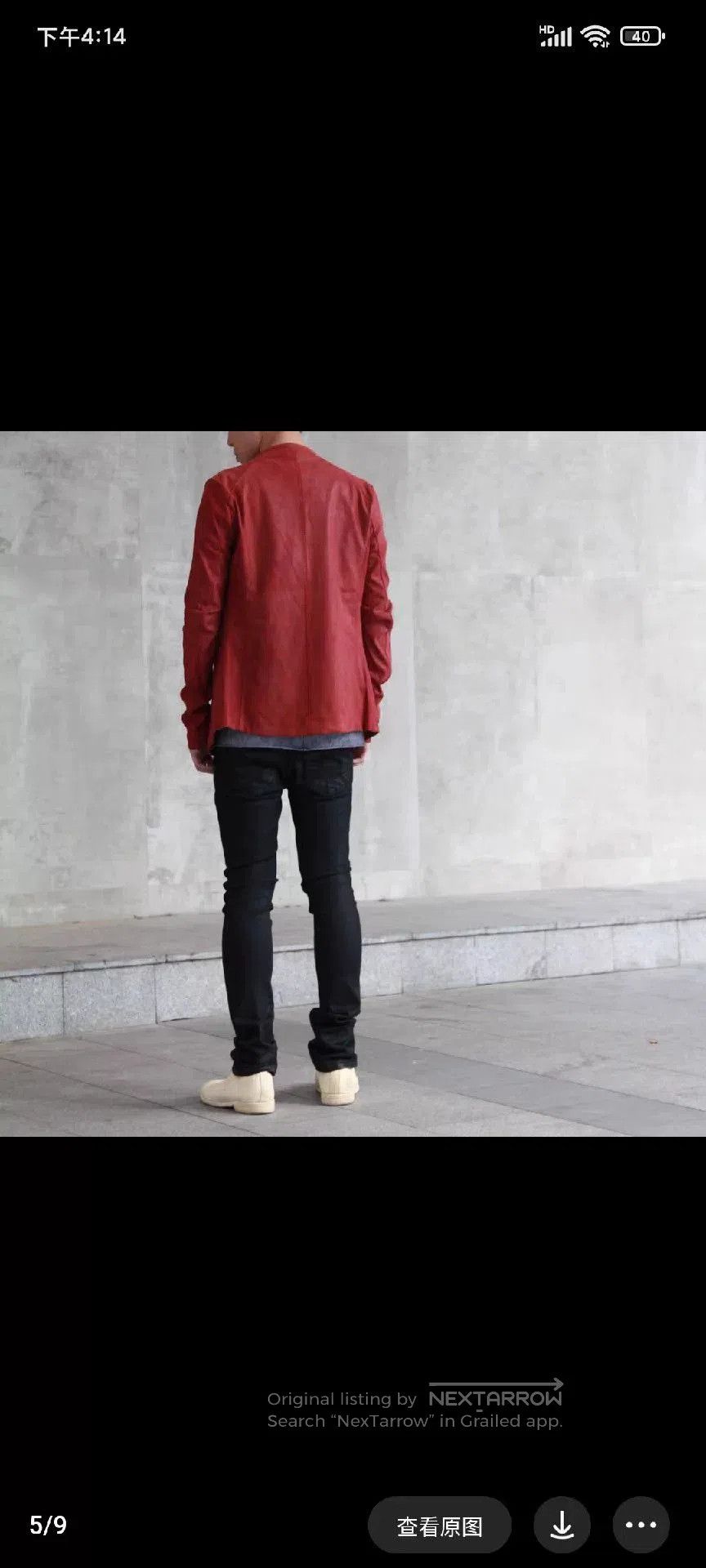 10sei0otto 10SeiOtto Suede Leather Coat. Size M / US 6-8 / IT 42-44 - 5 Thumbnail