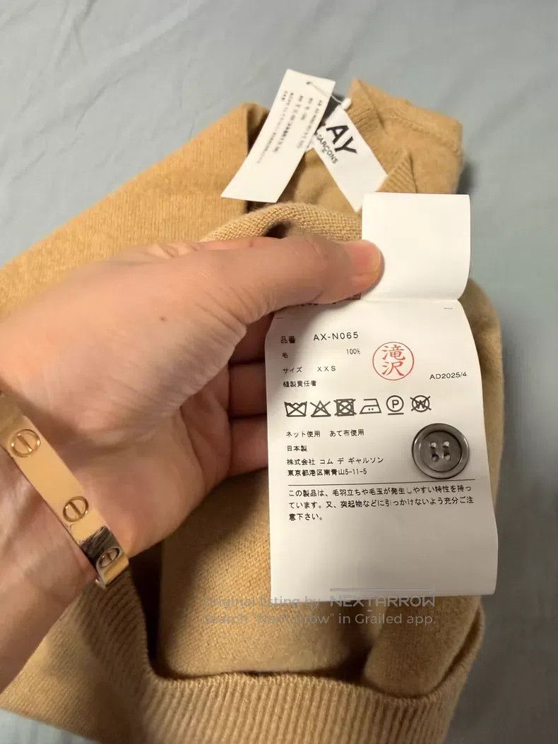 Comme des Garcons Comme Des Garcons Sweater beige with white hearts Size XXS / US 00 / IT 34 - 4 Thumbnail