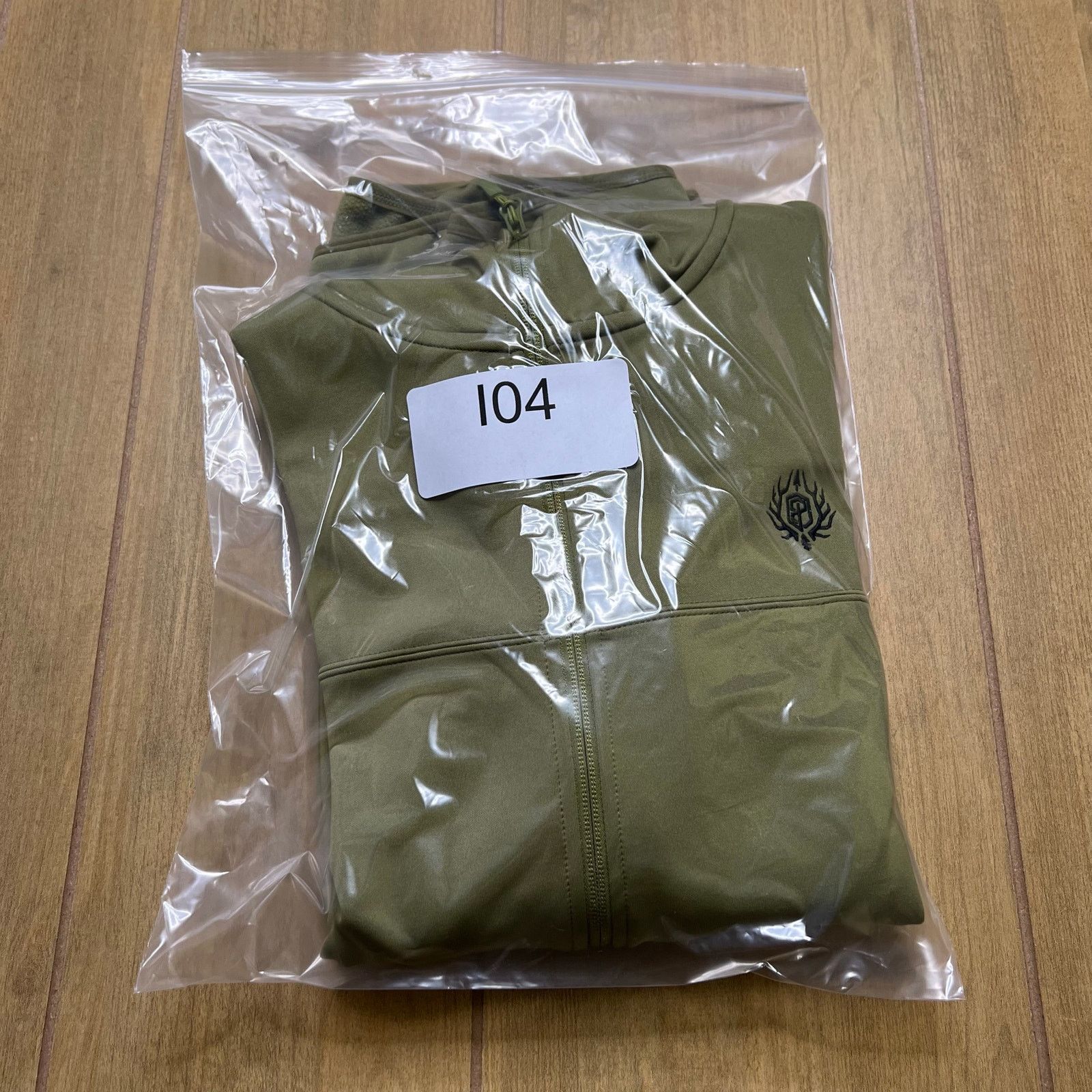 Vintage Born Primitive Hoodie Jacket Green Full Zip Performance M Size US M / EU 48-50 / 2 - 14 Thumbnail