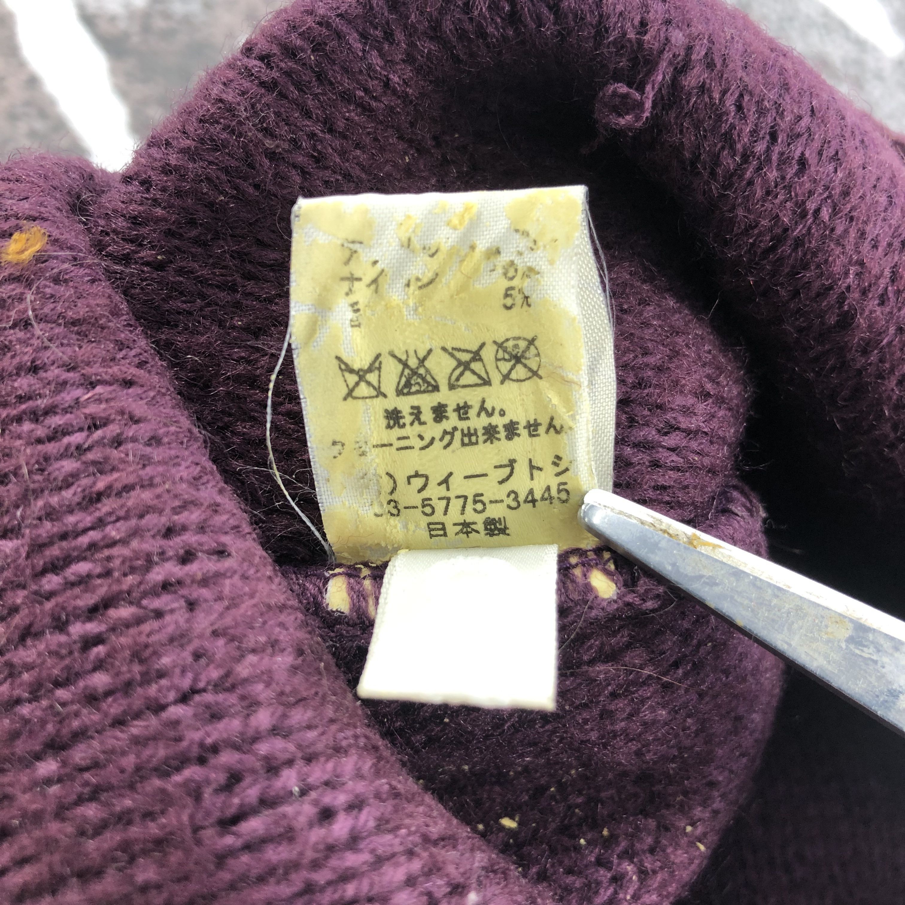 CA4LA CA4LA Beanie Snowcap Snow Hat B30 Size ONE SIZE - 5 Thumbnail
