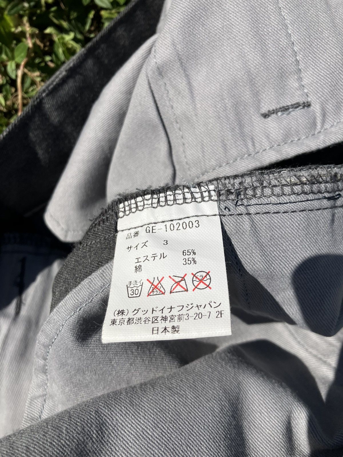 GOODENOUGH GE work chinos (like dickies) Size US 33 - 5 Thumbnail