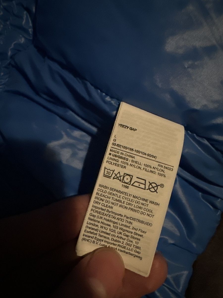 Gap × Kanye West Yeezy Gap round jacket (blue) Size US L / EU 52-54 / 3 - 7 Thumbnail