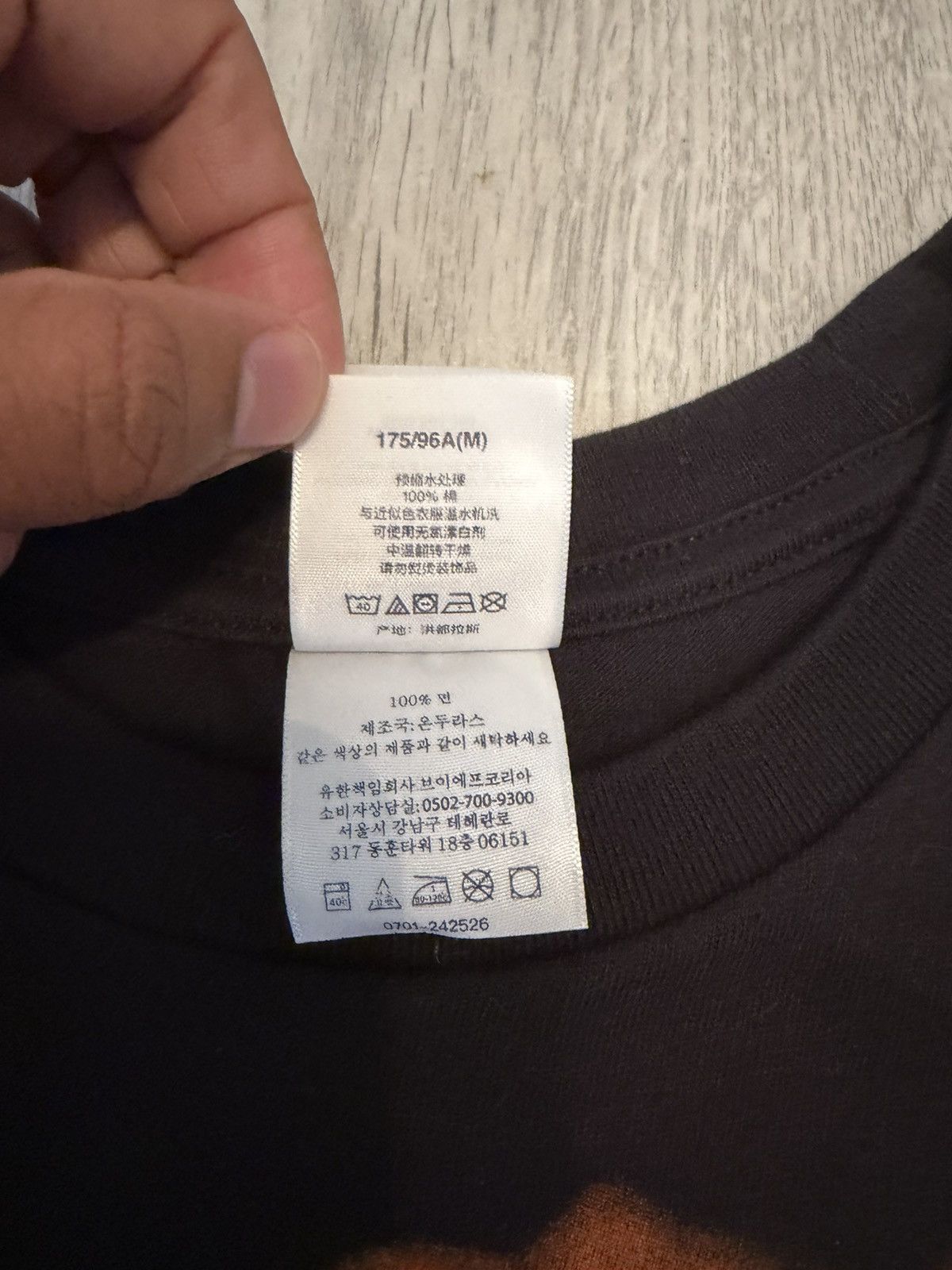 Supreme Supreme SS26 Grim Reaper Tee Black - Size M Size US M / EU 48-50 / 2 - 7 Thumbnail