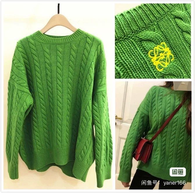 Loewe Loewe woollen sweater Size S / US 4 / IT 40 - 7 Thumbnail