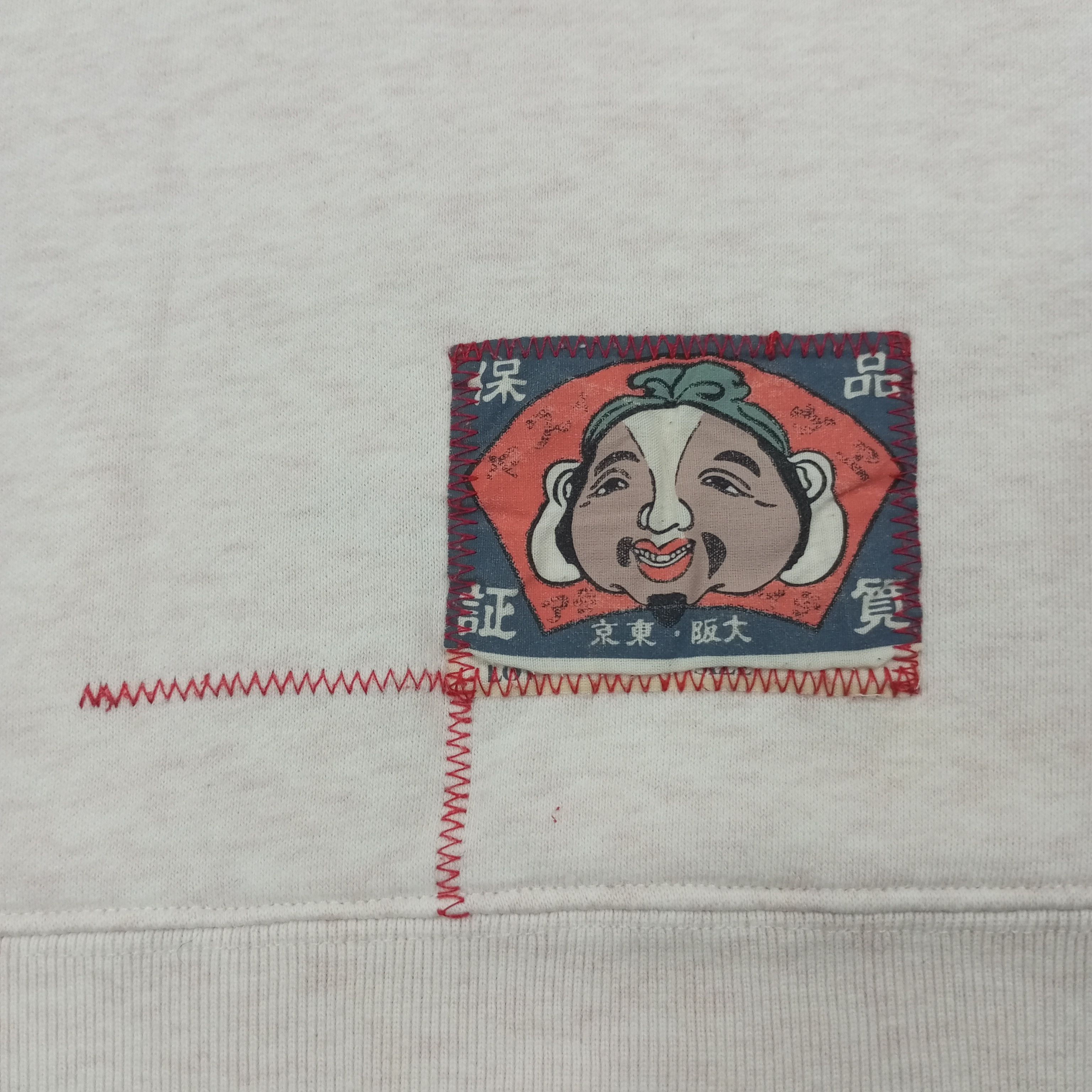 Evisu × Japanese Brand × Vintage Evisu Japanese Fashion Streetwear Style Sweatshirt Size US L / EU 52-54 / 3 - 4 Thumbnail