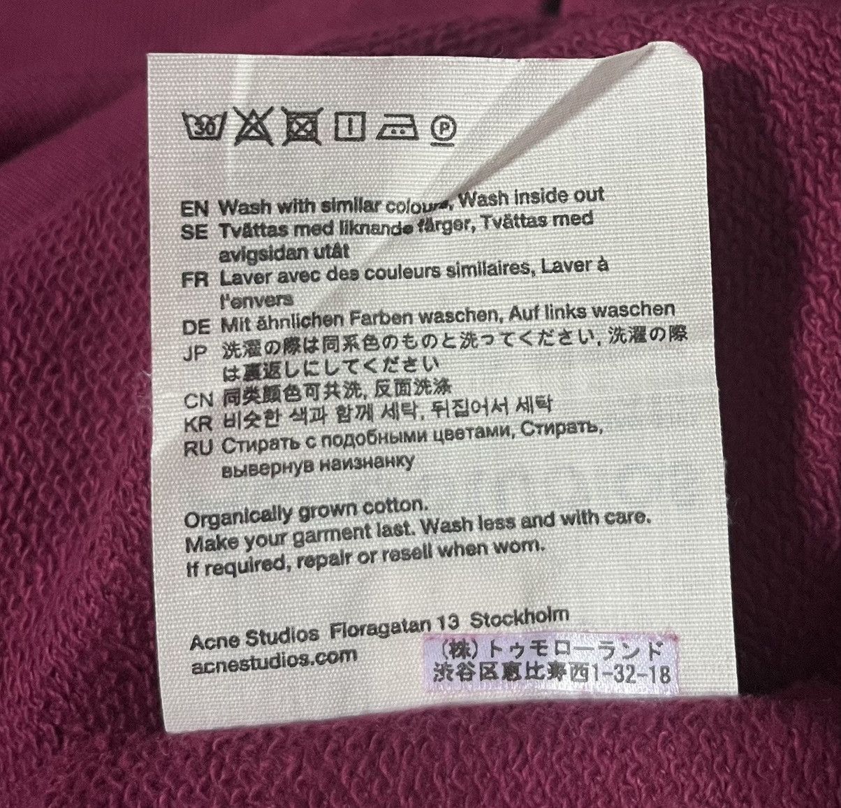 Acne Studios Acne studios face sweatshirt Size US XL / EU 56 / 4 - 3 Thumbnail