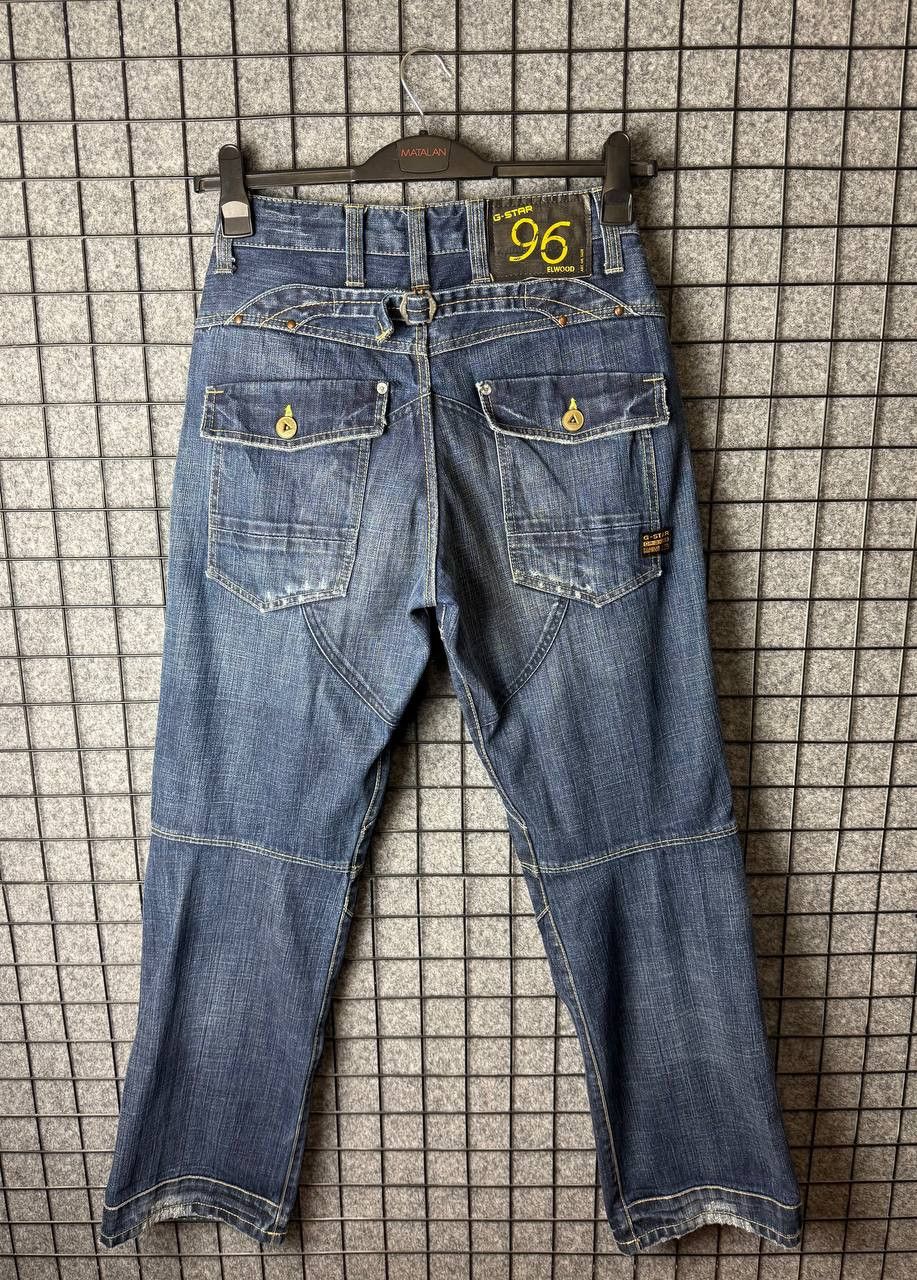 G-Star G-star Raw Elwood Heritage Loose Biker Jeans Size US 30 / EU 46 - 1 Thumbnail