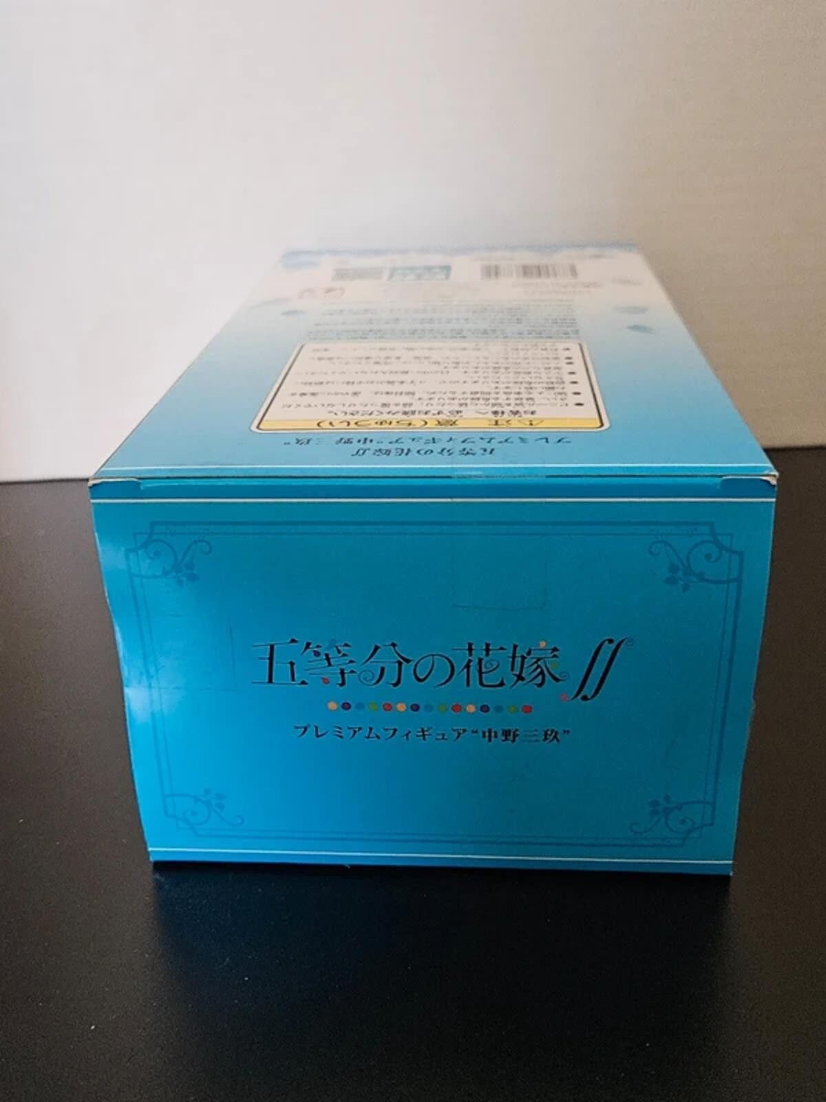 semanticdesign Quintessential Quintuplets Miku Nakano Premium Statue Size ONE SIZE - 5 Thumbnail