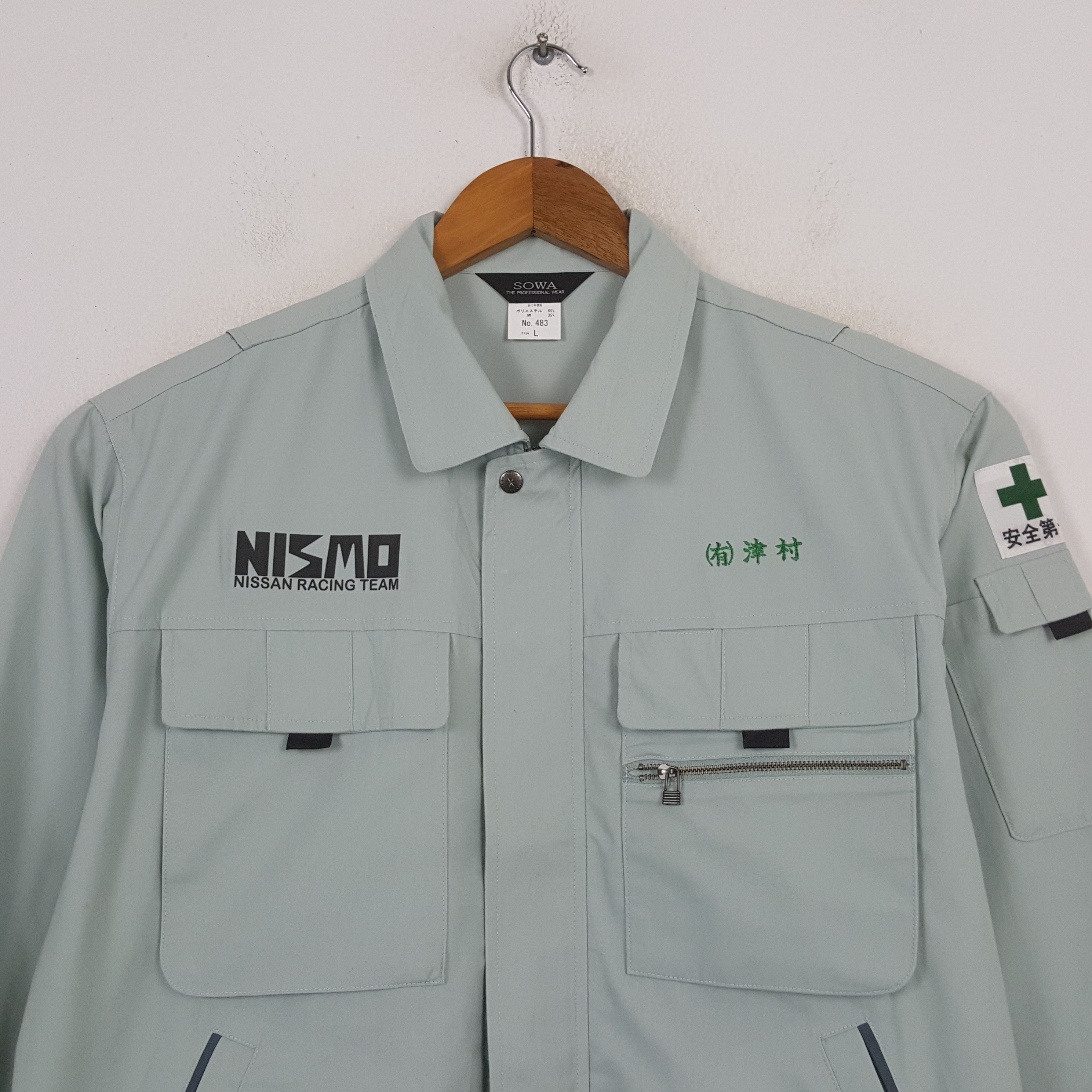 Japanese Brand Vintage Nismo Nissan Racing Team Custom Jacket RR16 Size US L / EU 52-54 / 3 - 4 Thumbnail