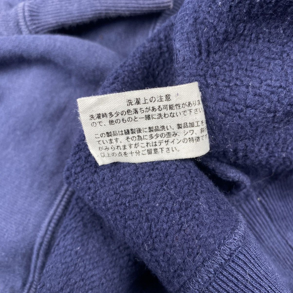 Blue Blue Japan Vintage Blue blue japan Hoodie Size US L / EU 52-54 / 3 - 8 Thumbnail